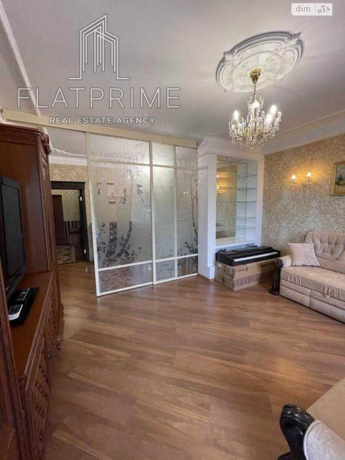 Продаж двокімнатної квартири в Києві, на вул. Дмитра Луценка 6, район Теремки-2 фото 1 Продаж двокімнатної квартири в Києві, на вул. Дмитра Луценка 6, район Теремки-2 фото 1