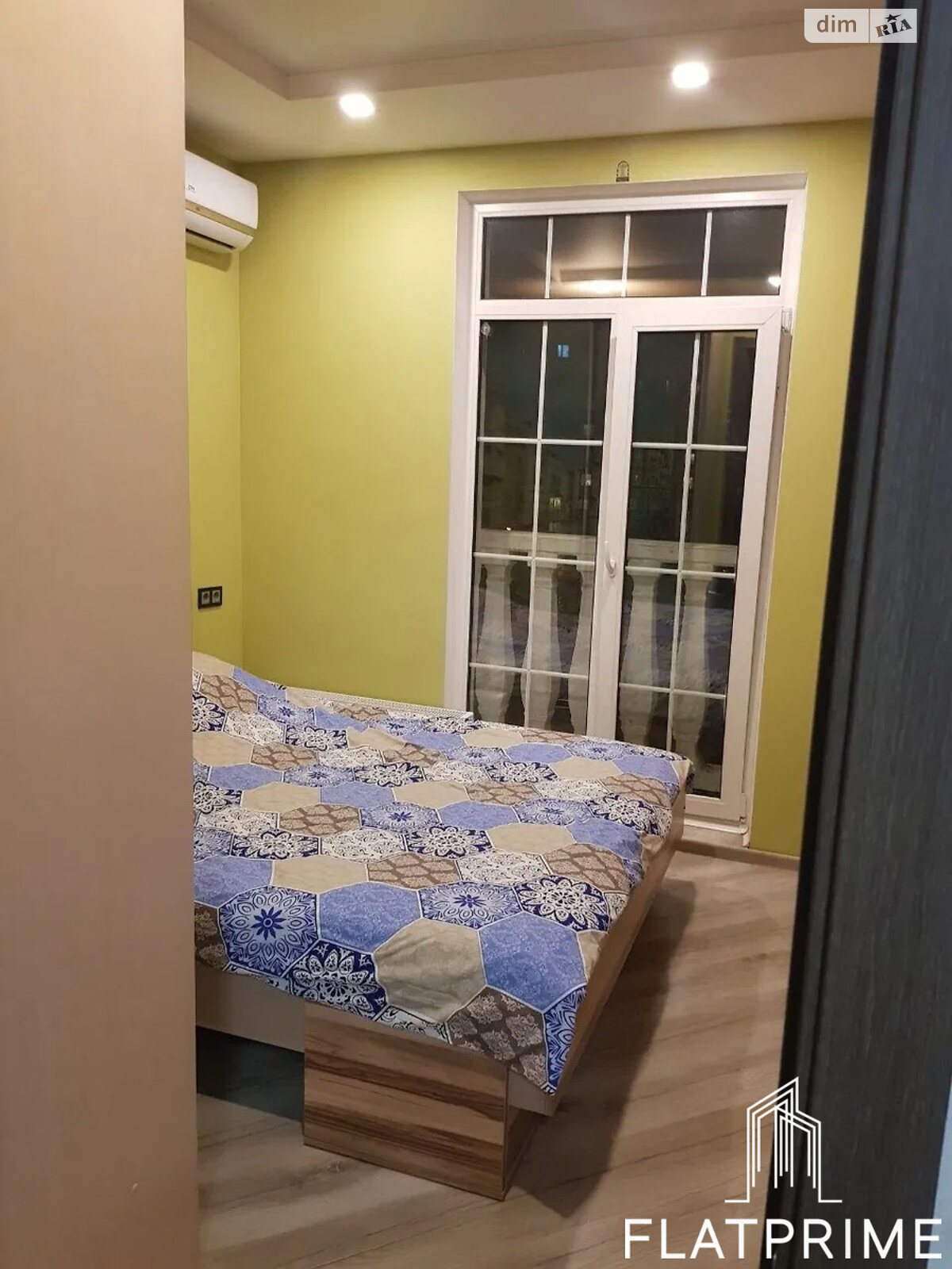 Продажа однокомнатной квартиры в Киеве, на ул. Дмитрия Луценко 14, район Теремки-2 фото 1 Продажа однокомнатной квартиры в Киеве, на ул. Дмитрия Луценко 14, район Теремки-2 фото 1