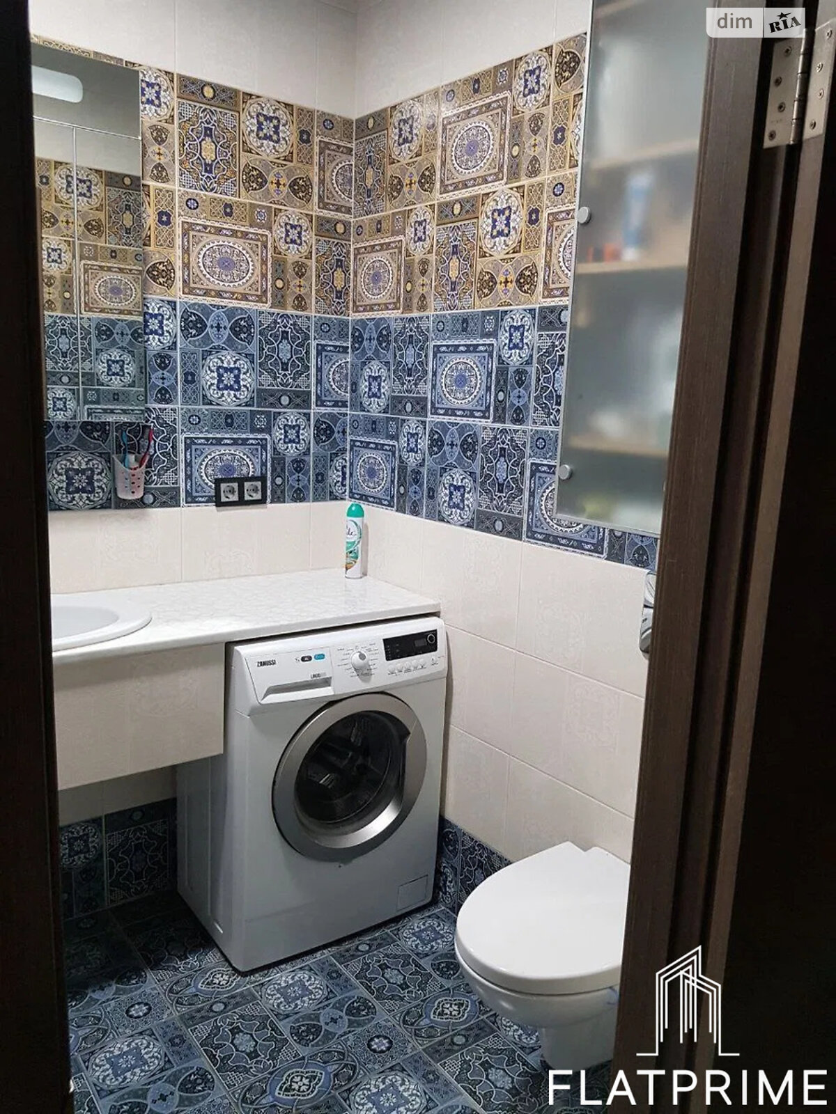 Продажа однокомнатной квартиры в Киеве, на ул. Дмитрия Луценко 14, район Теремки-2 фото 1 Продажа однокомнатной квартиры в Киеве, на ул. Дмитрия Луценко 14, район Теремки-2 фото 1