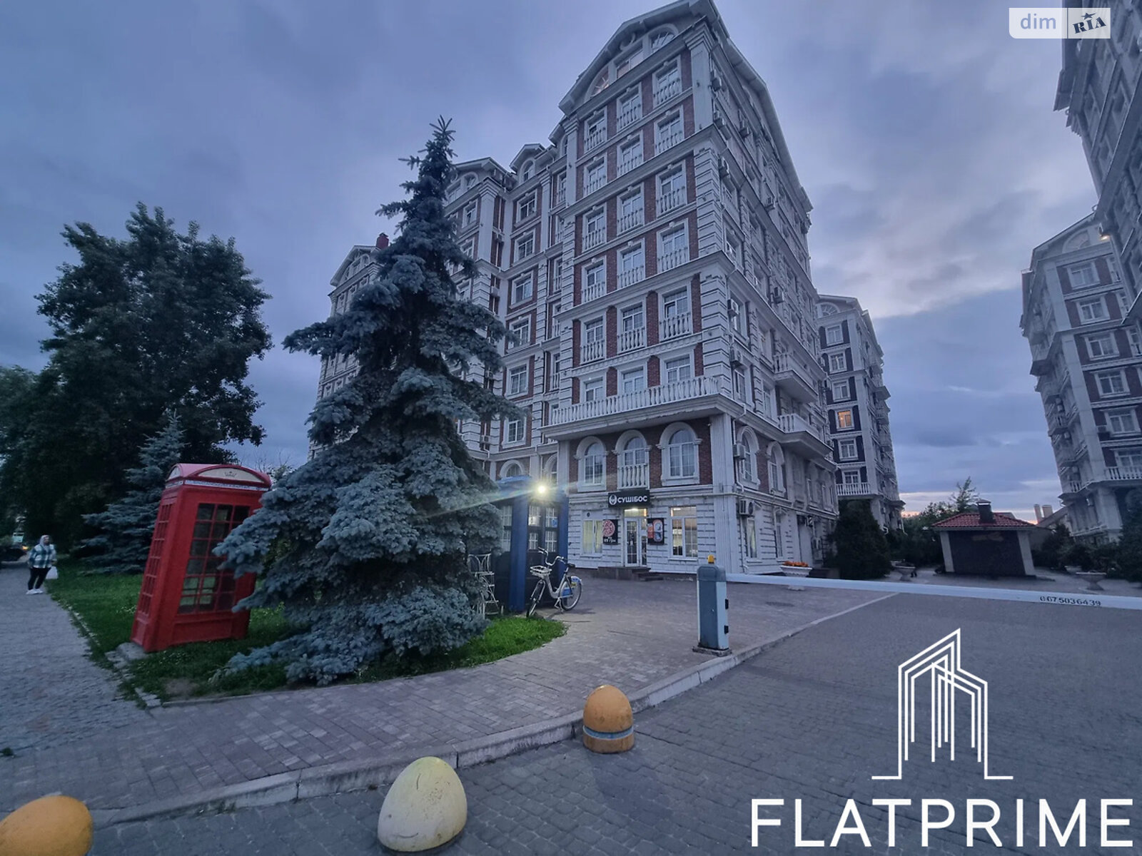 Продажа однокомнатной квартиры в Киеве, на ул. Дмитрия Луценко 14, район Теремки-2 фото 1 Продажа однокомнатной квартиры в Киеве, на ул. Дмитрия Луценко 14, район Теремки-2 фото 1