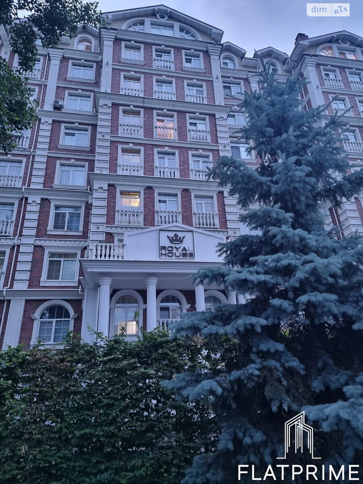Продажа однокомнатной квартиры в Киеве, на ул. Дмитрия Луценко 14, район Теремки-2 фото 1 Продажа однокомнатной квартиры в Киеве, на ул. Дмитрия Луценко 14, район Теремки-2 фото 1