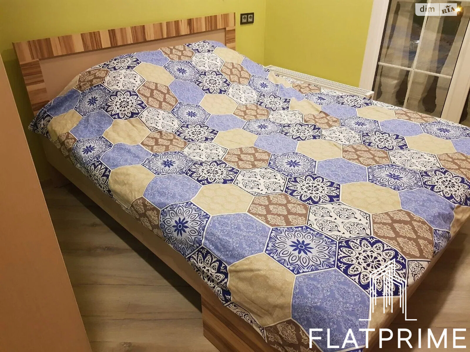 Продажа однокомнатной квартиры в Киеве, на ул. Дмитрия Луценко 14, район Теремки-2 фото 1 Продажа однокомнатной квартиры в Киеве, на ул. Дмитрия Луценко 14, район Теремки-2 фото 1