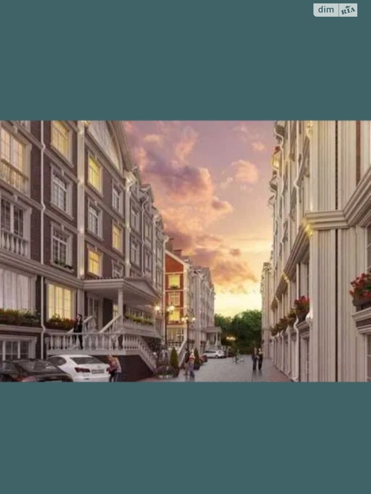 Продажа однокомнатной квартиры в Киеве, на ул. Дмитрия Луценко 12, район Теремки-2 фото 1 Продажа однокомнатной квартиры в Киеве, на ул. Дмитрия Луценко 12, район Теремки-2 фото 1