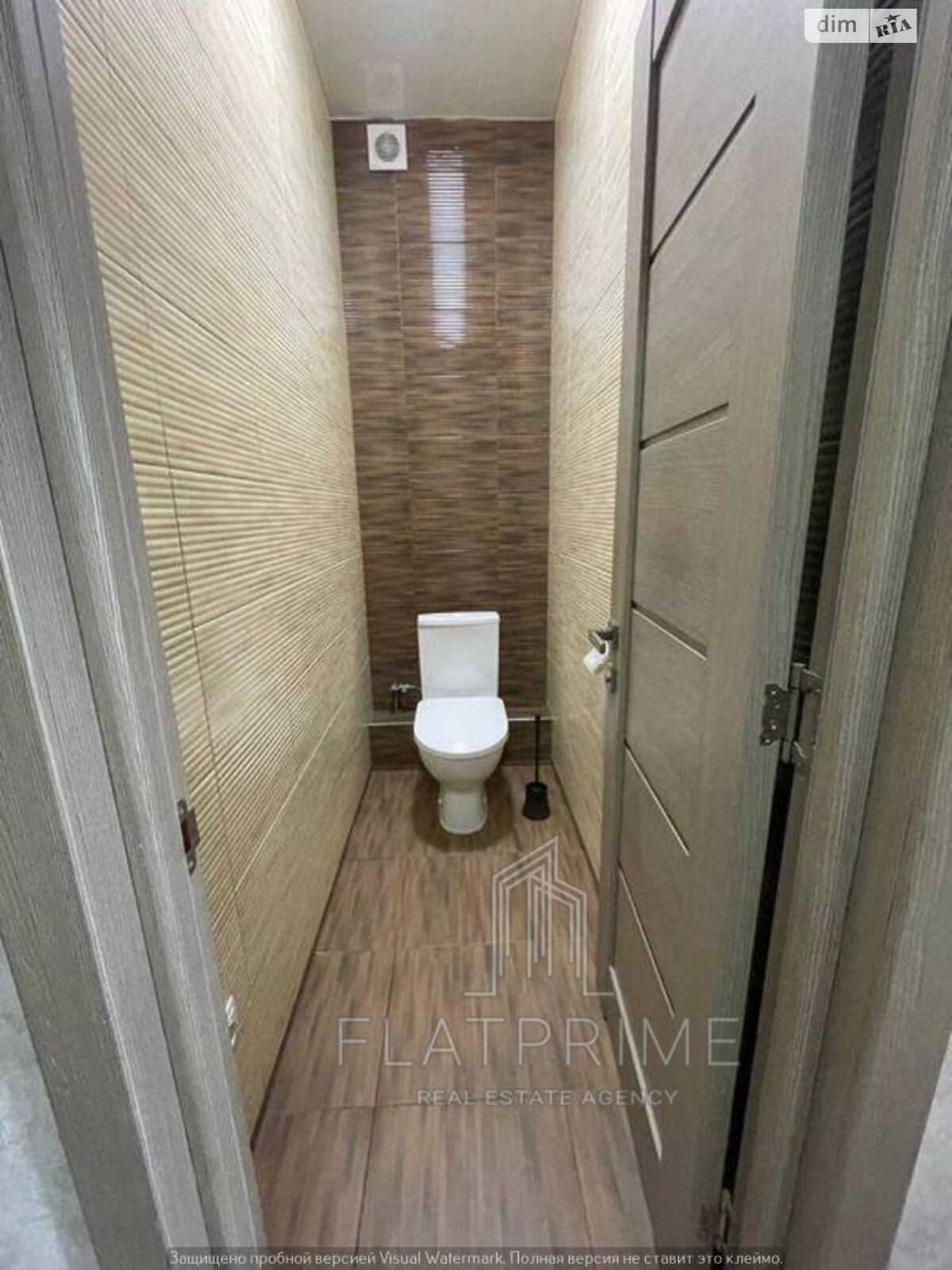 Продаж двокімнатної квартири в Києві, на вул. Дмитра Луценка 12А, район Теремки-2 фото 1 Продаж двокімнатної квартири в Києві, на вул. Дмитра Луценка 12А, район Теремки-2 фото 1