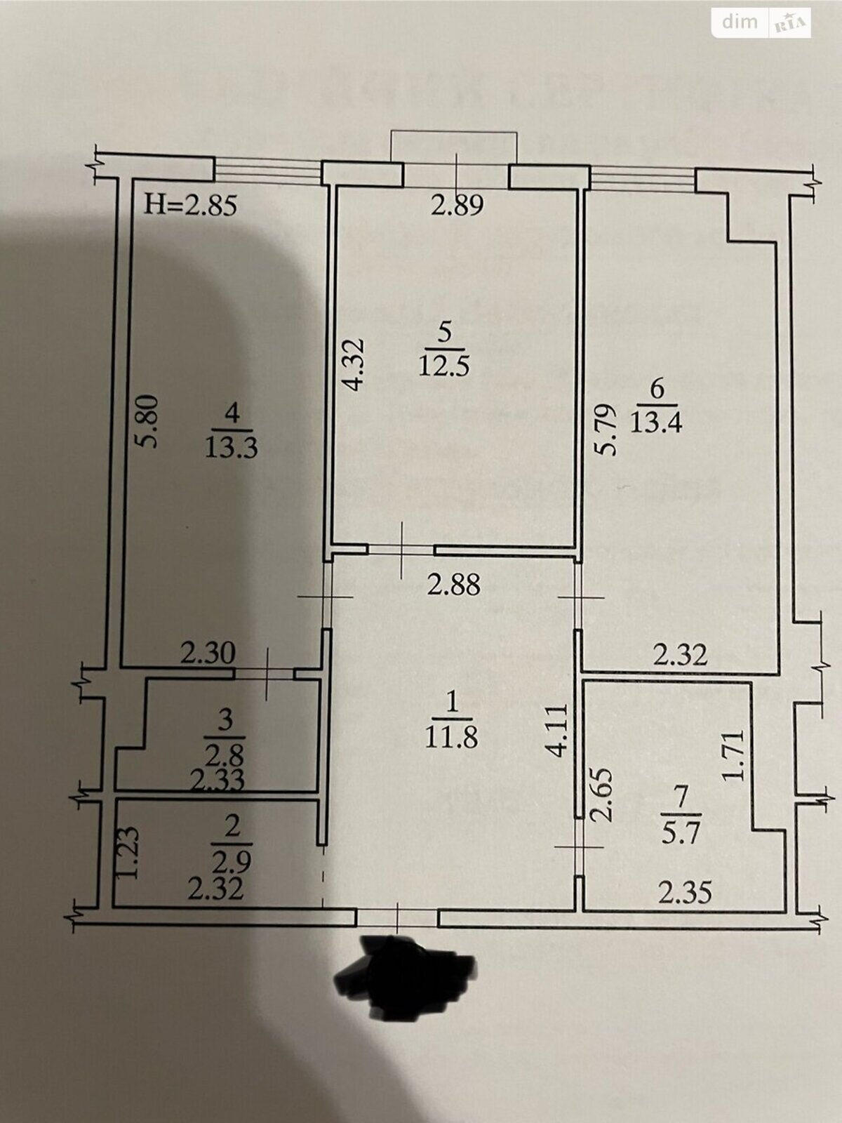 Продажа двухкомнатной квартиры в Киеве, на ул. Дмитрия Луценко 12А, район Теремки-2 фото 1 Продажа двухкомнатной квартиры в Киеве, на ул. Дмитрия Луценко 12А, район Теремки-2 фото 1