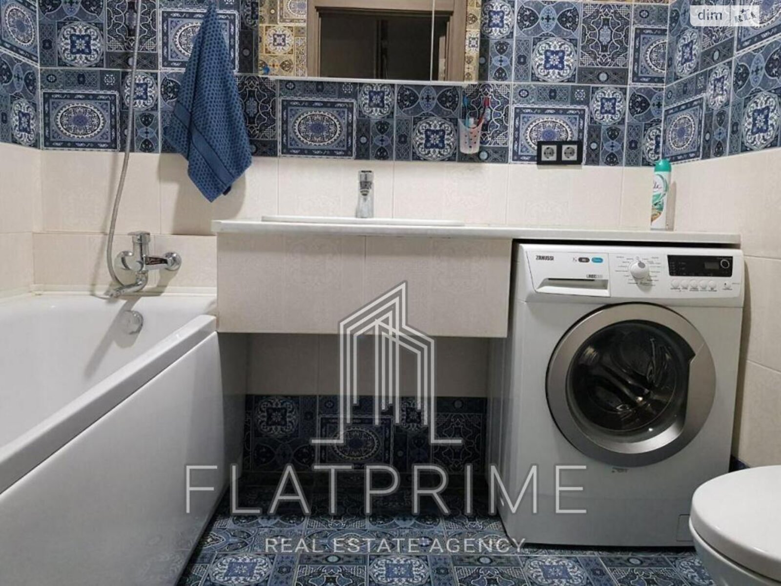 Продажа однокомнатной квартиры в Киеве, на ул. Дмитрия Луценко 14, район Теремки-2 фото 1 Продажа однокомнатной квартиры в Киеве, на ул. Дмитрия Луценко 14, район Теремки-2 фото 1