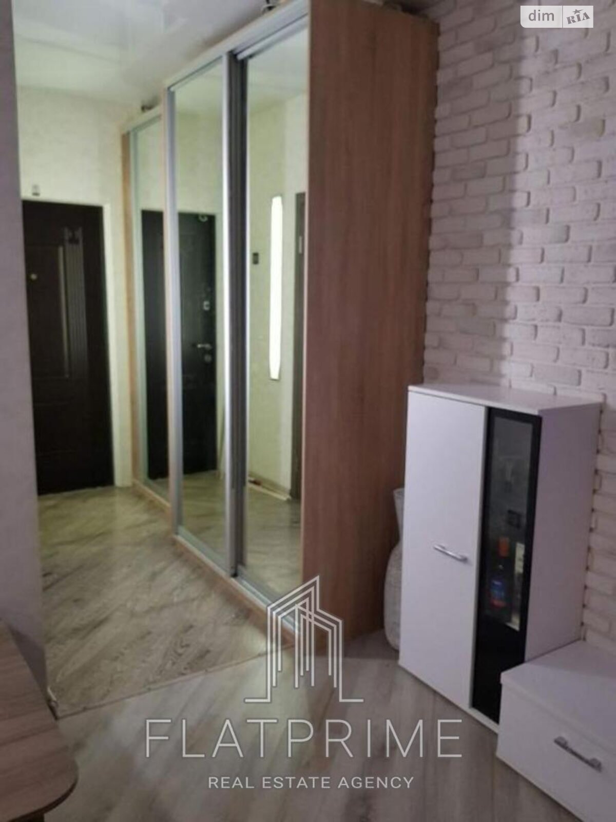 Продажа однокомнатной квартиры в Киеве, на ул. Дмитрия Луценко 14, район Теремки-2 фото 1 Продажа однокомнатной квартиры в Киеве, на ул. Дмитрия Луценко 14, район Теремки-2 фото 1