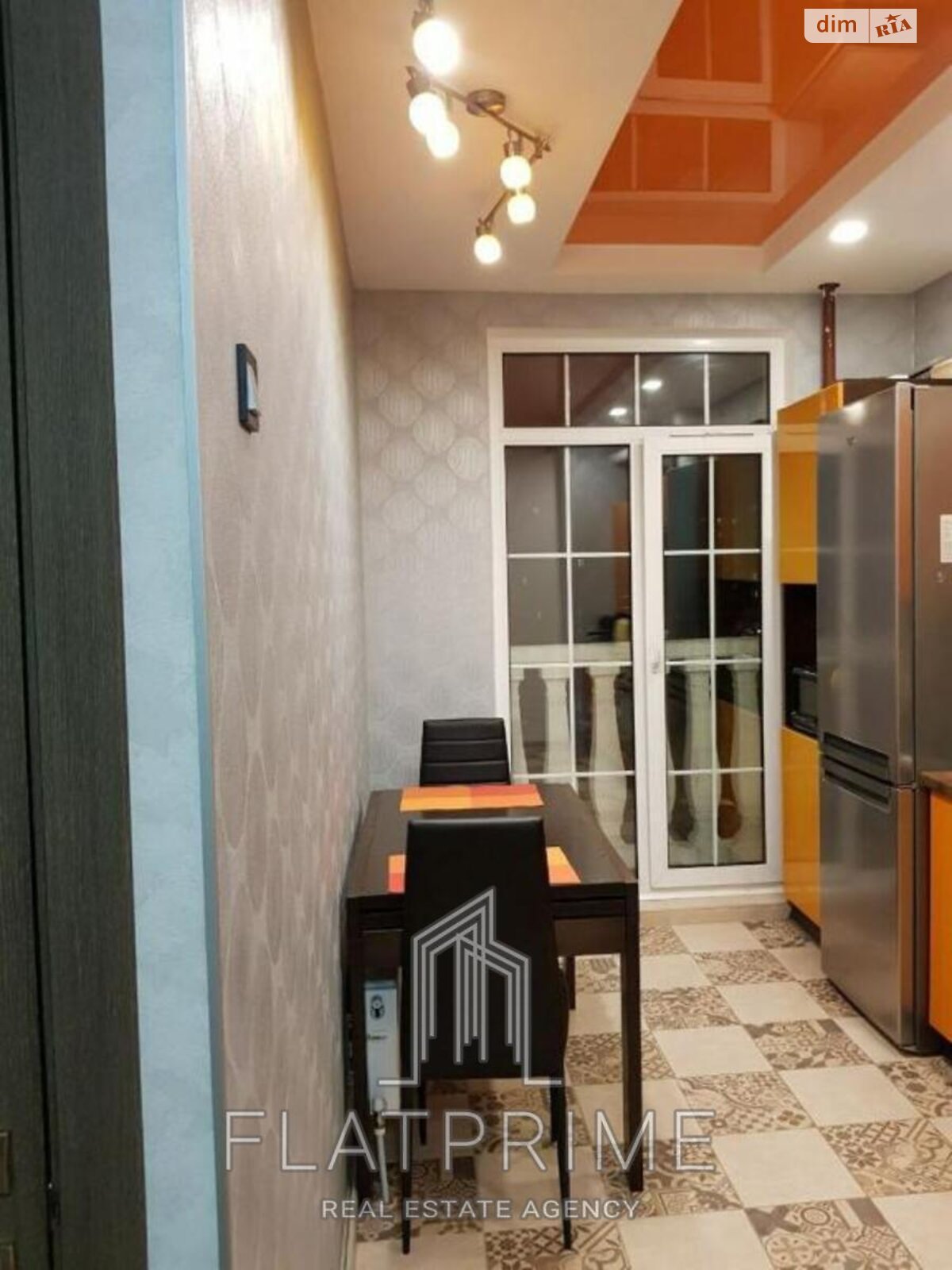 Продажа однокомнатной квартиры в Киеве, на ул. Дмитрия Луценко 14, район Теремки-2 фото 1 Продажа однокомнатной квартиры в Киеве, на ул. Дмитрия Луценко 14, район Теремки-2 фото 1