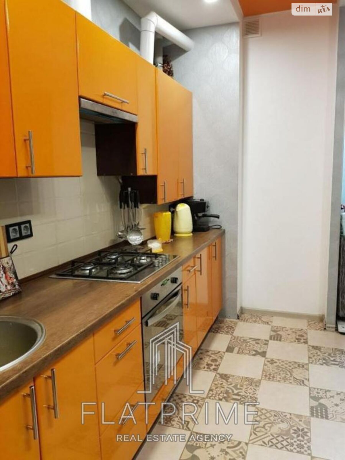 Продажа однокомнатной квартиры в Киеве, на ул. Дмитрия Луценко 14, район Теремки-2 фото 1 Продажа однокомнатной квартиры в Киеве, на ул. Дмитрия Луценко 14, район Теремки-2 фото 1