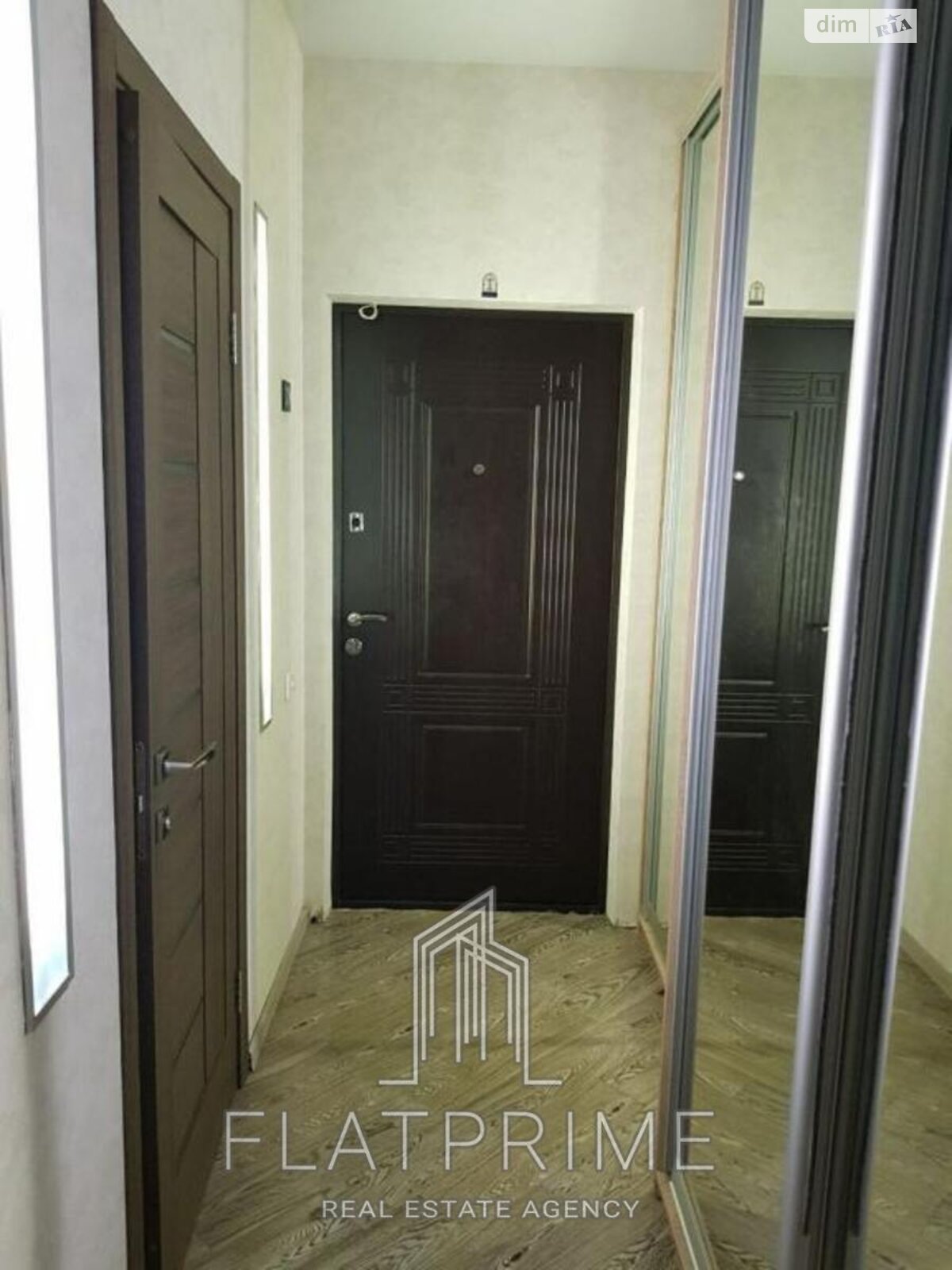 Продажа однокомнатной квартиры в Киеве, на ул. Дмитрия Луценко 14, район Теремки-2 фото 1 Продажа однокомнатной квартиры в Киеве, на ул. Дмитрия Луценко 14, район Теремки-2 фото 1