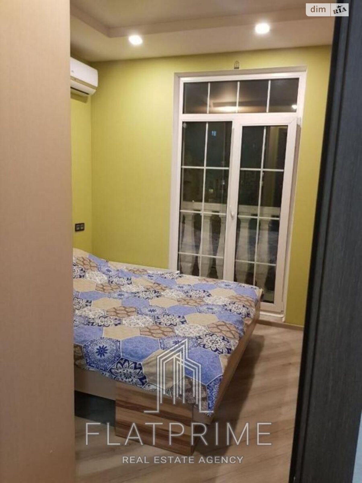 Продажа однокомнатной квартиры в Киеве, на ул. Дмитрия Луценко 14, район Теремки-2 фото 1 Продажа однокомнатной квартиры в Киеве, на ул. Дмитрия Луценко 14, район Теремки-2 фото 1