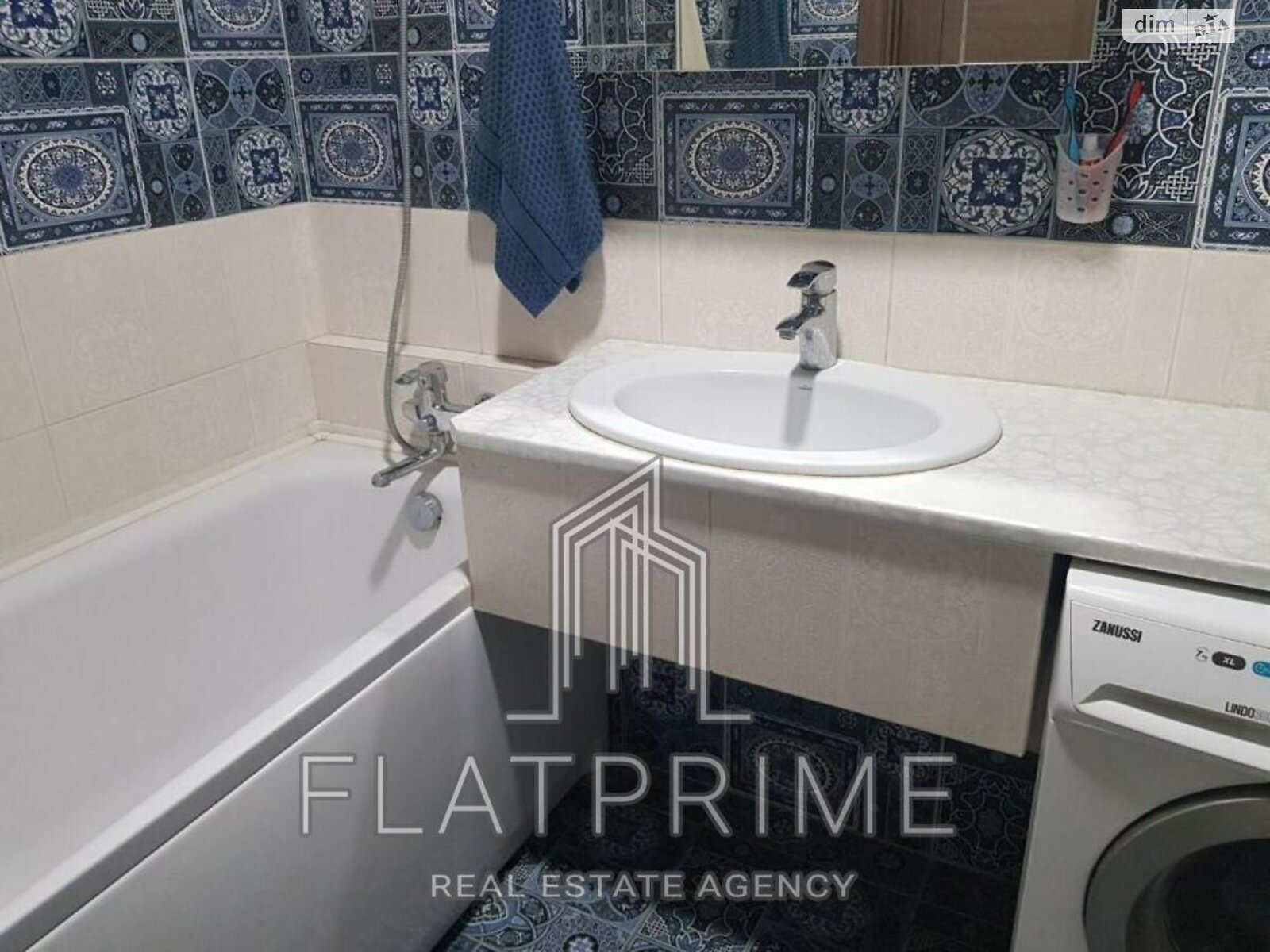 Продажа однокомнатной квартиры в Киеве, на ул. Дмитрия Луценко 14, район Теремки-2 фото 1 Продажа однокомнатной квартиры в Киеве, на ул. Дмитрия Луценко 14, район Теремки-2 фото 1