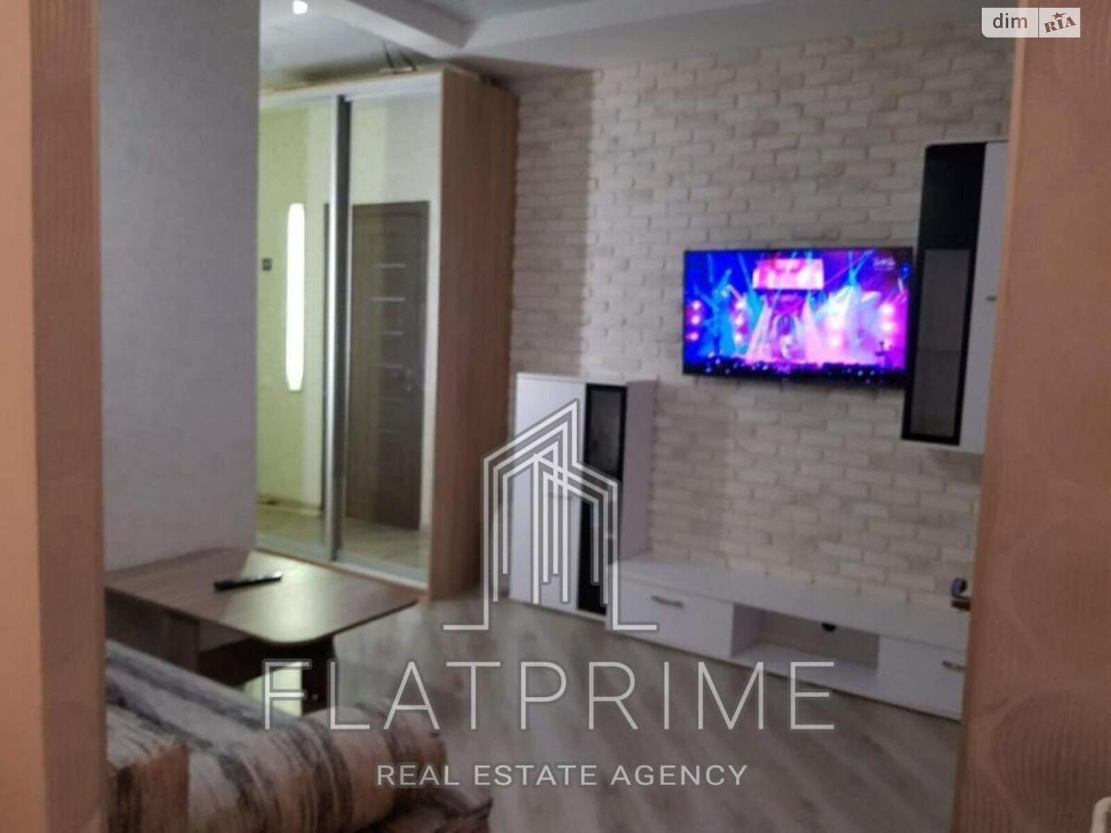 Продажа однокомнатной квартиры в Киеве, на ул. Дмитрия Луценко 14, район Теремки-2 фото 1 Продажа однокомнатной квартиры в Киеве, на ул. Дмитрия Луценко 14, район Теремки-2 фото 1