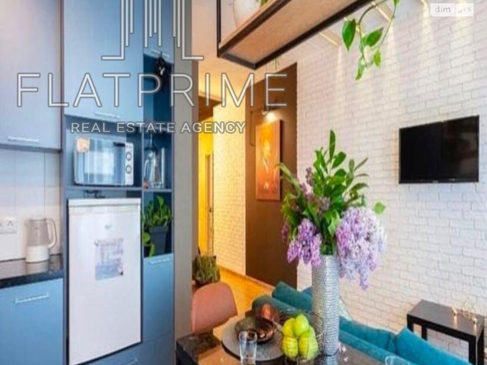 Продаж однокімнатної квартири в Києві, на вул. Дмитра Луценка 12, район Теремки-2 фото 1