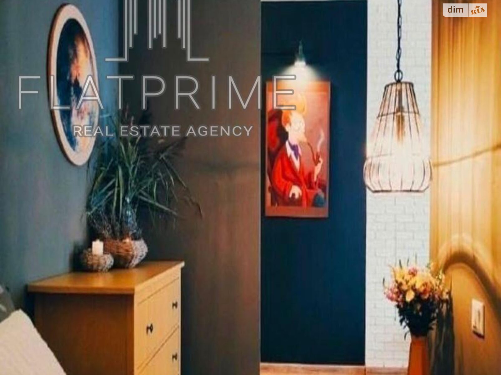 Продаж однокімнатної квартири в Києві, на вул. Дмитра Луценка 12, район Теремки-2 фото 1