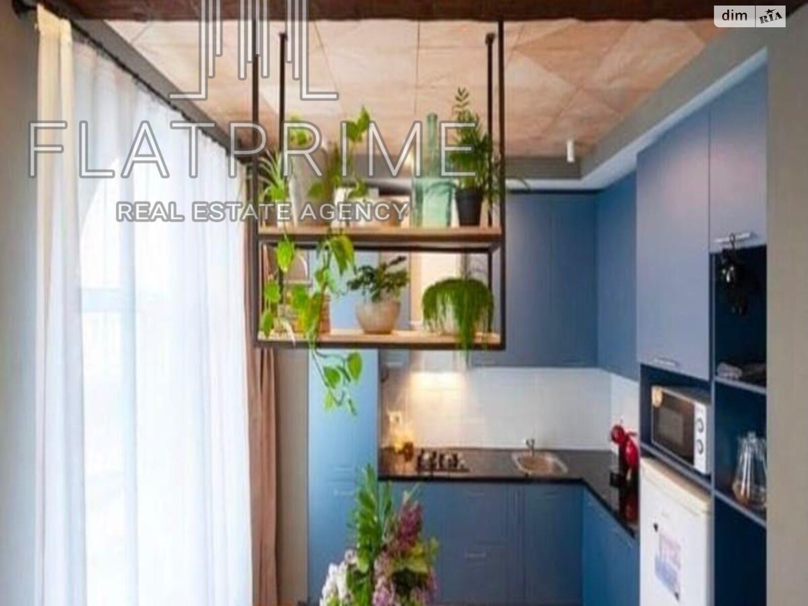 Продаж однокімнатної квартири в Києві, на вул. Дмитра Луценка 12, район Теремки-2 фото 1