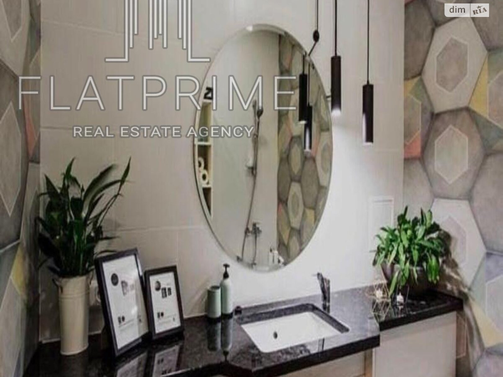 Продаж однокімнатної квартири в Києві, на вул. Дмитра Луценка 12, район Теремки-2 фото 1