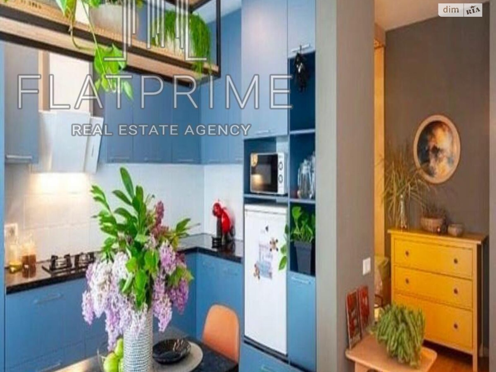 Продаж однокімнатної квартири в Києві, на вул. Дмитра Луценка 12, район Теремки-2 фото 1