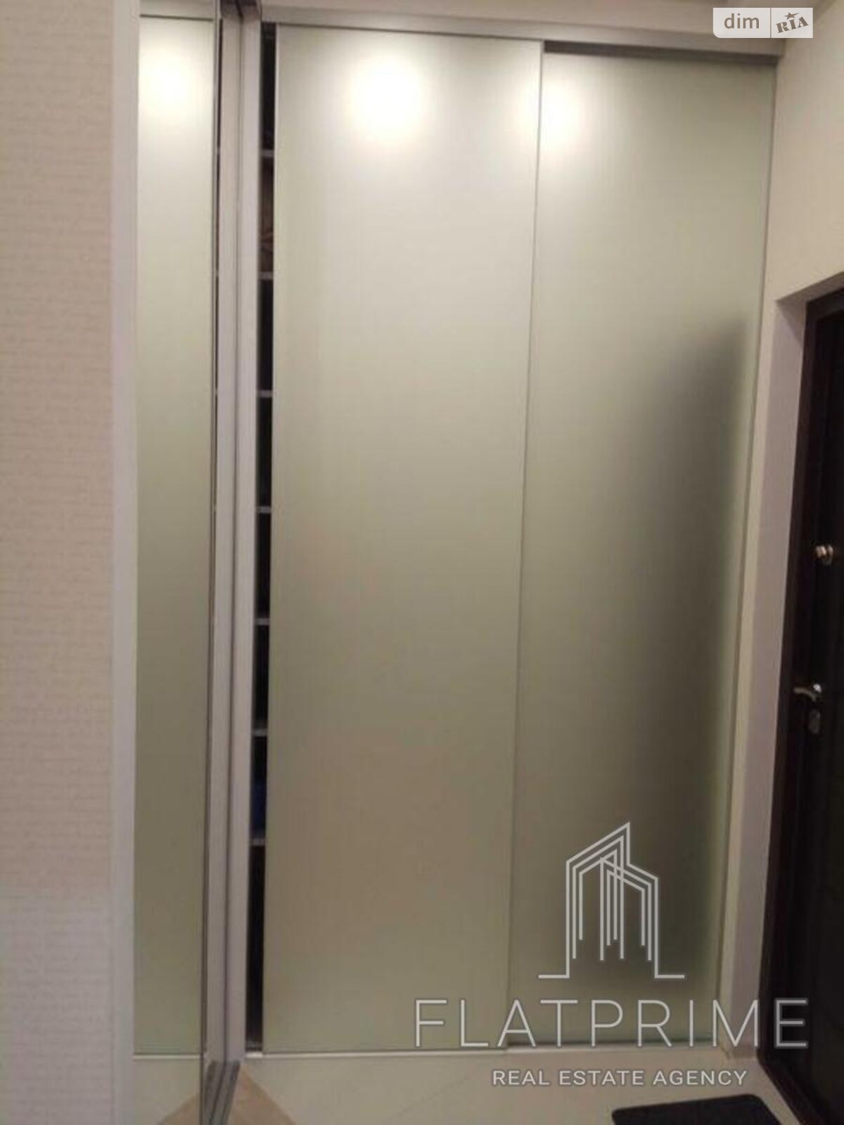 Продажа однокомнатной квартиры в Киеве, на ул. Дмитрия Луценко 8, район Теремки-2 фото 1