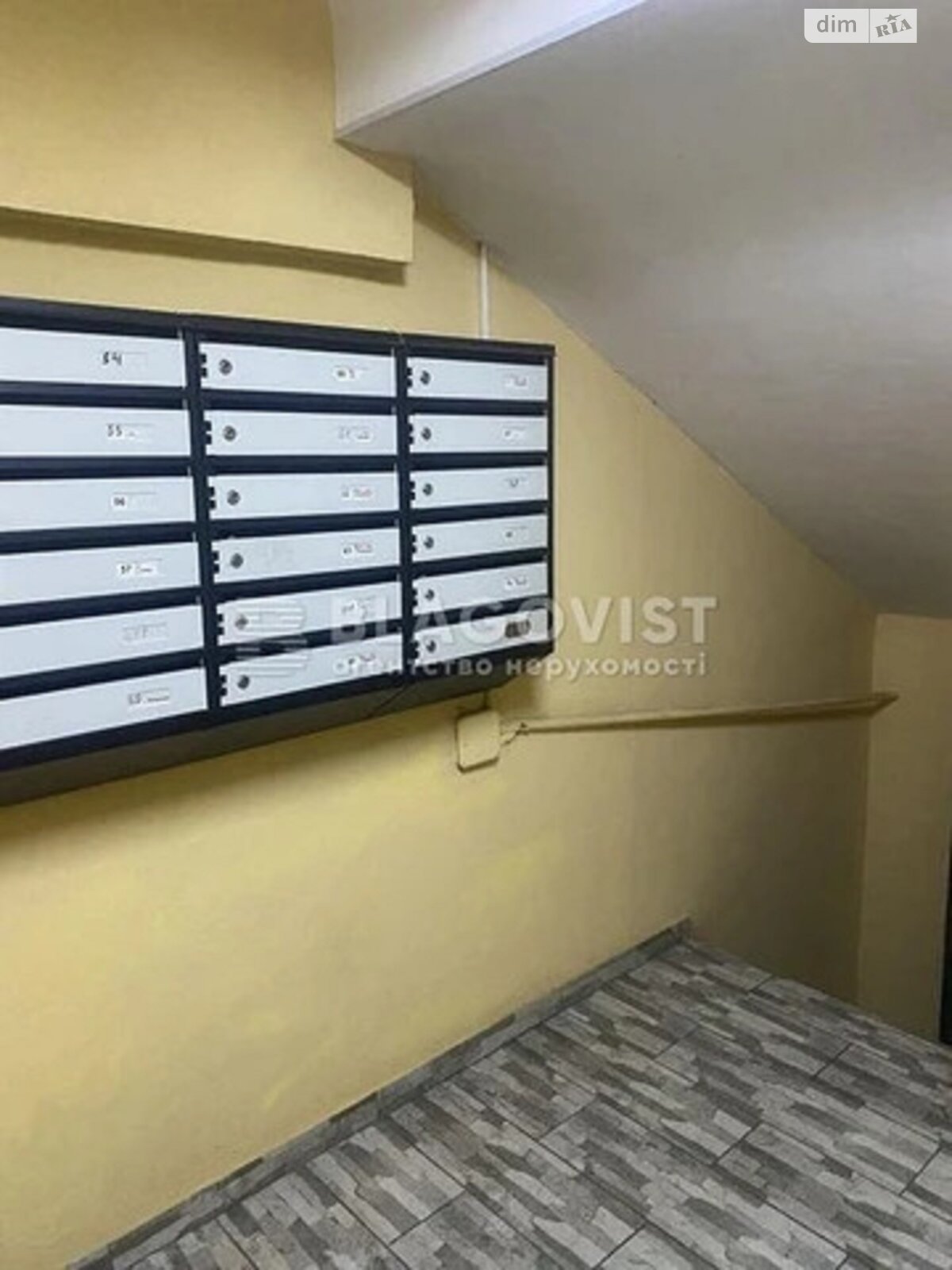 Продажа двухкомнатной квартиры в Киеве, на ул. Дмитрия Луценко 5, район Теремки-2 фото 1 Продажа двухкомнатной квартиры в Киеве, на ул. Дмитрия Луценко 5, район Теремки-2 фото 1