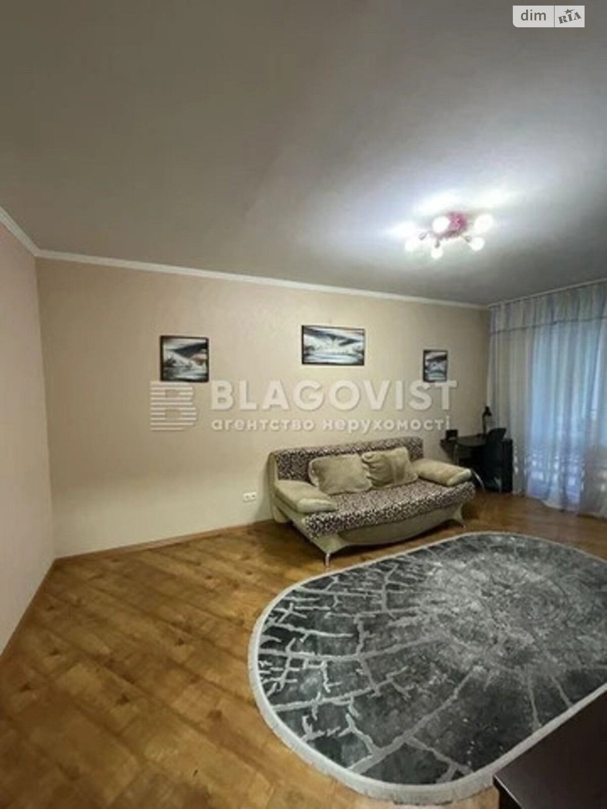 Продажа двухкомнатной квартиры в Киеве, на ул. Дмитрия Луценко 5, район Теремки-2 фото 1 Продажа двухкомнатной квартиры в Киеве, на ул. Дмитрия Луценко 5, район Теремки-2 фото 1