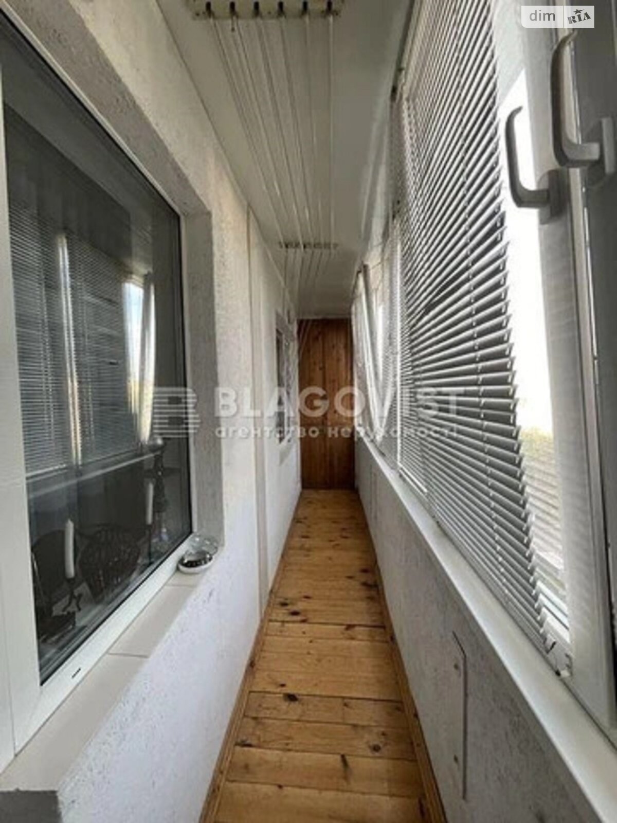 Продажа двухкомнатной квартиры в Киеве, на ул. Дмитрия Луценко 5, район Теремки-2 фото 1 Продажа двухкомнатной квартиры в Киеве, на ул. Дмитрия Луценко 5, район Теремки-2 фото 1