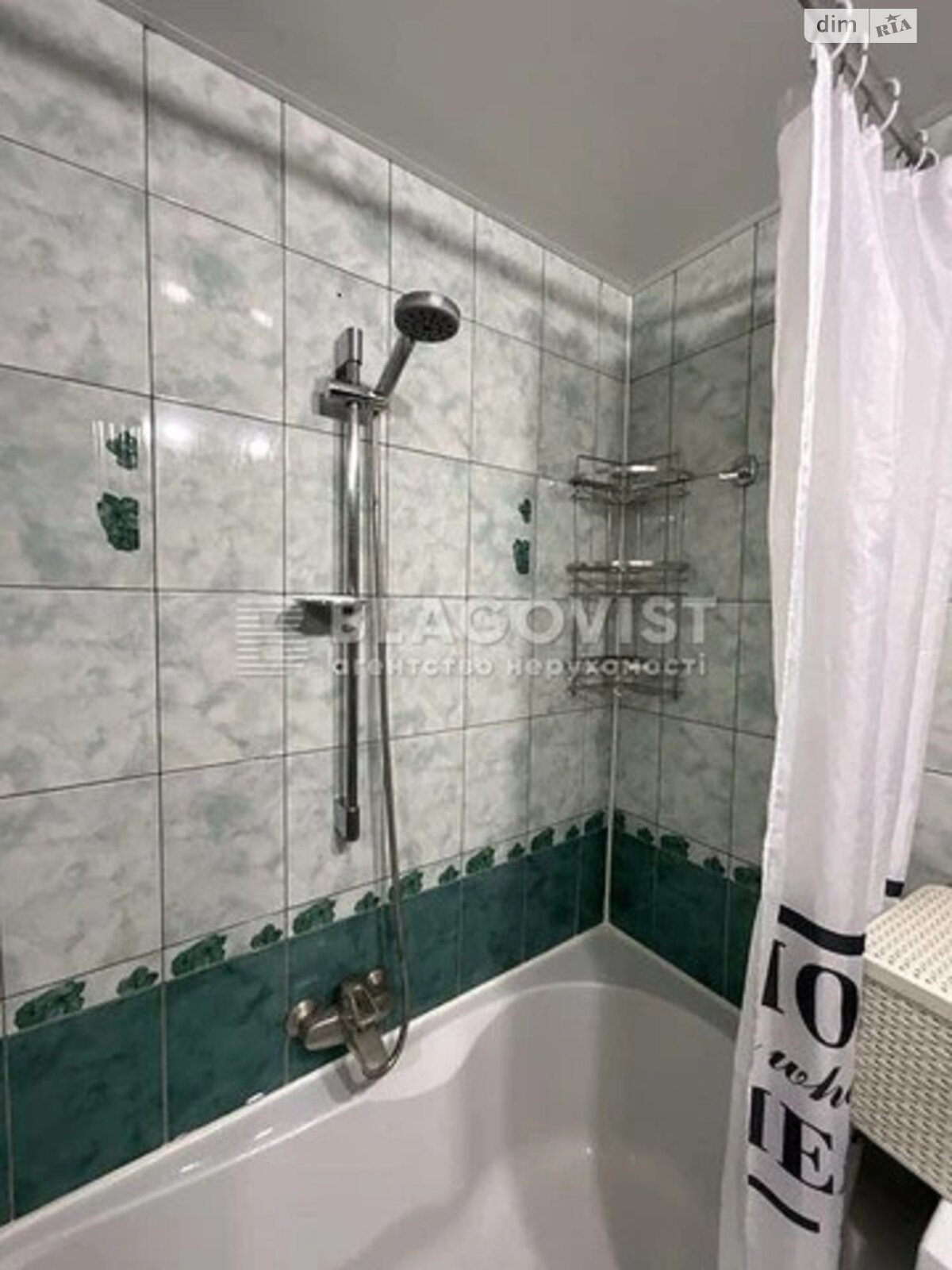 Продажа двухкомнатной квартиры в Киеве, на ул. Дмитрия Луценко 5, район Теремки-2 фото 1 Продажа двухкомнатной квартиры в Киеве, на ул. Дмитрия Луценко 5, район Теремки-2 фото 1