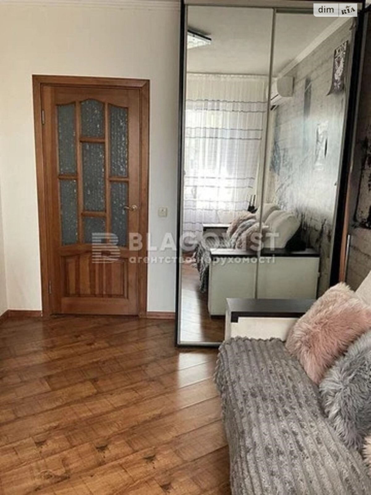 Продажа двухкомнатной квартиры в Киеве, на ул. Дмитрия Луценко 5, район Теремки-2 фото 1 Продажа двухкомнатной квартиры в Киеве, на ул. Дмитрия Луценко 5, район Теремки-2 фото 1