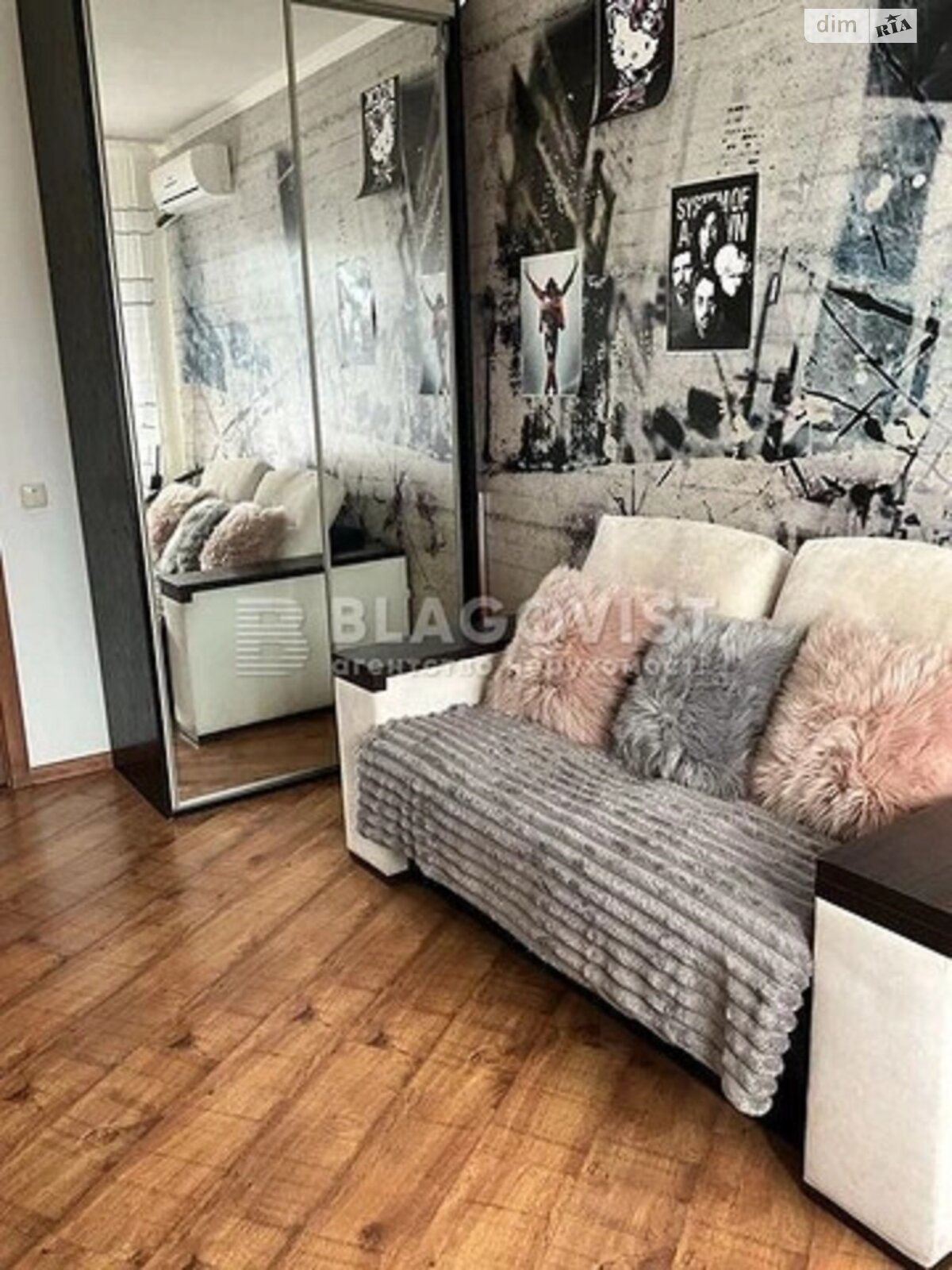 Продажа двухкомнатной квартиры в Киеве, на ул. Дмитрия Луценко 5, район Теремки-2 фото 1 Продажа двухкомнатной квартиры в Киеве, на ул. Дмитрия Луценко 5, район Теремки-2 фото 1