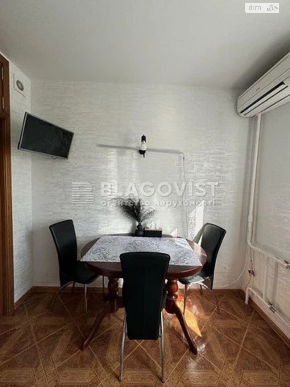 Продажа двухкомнатной квартиры в Киеве, на ул. Дмитрия Луценко 5, район Теремки-2 фото 1 Продажа двухкомнатной квартиры в Киеве, на ул. Дмитрия Луценко 5, район Теремки-2 фото 1