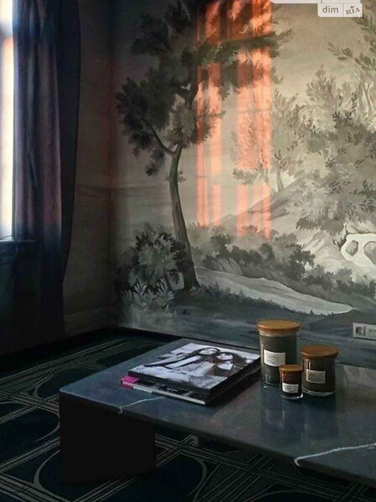 Продажа двухкомнатной квартиры в Киеве, на ул. Дмитрия Луценко 14, район Теремки-2 фото 1