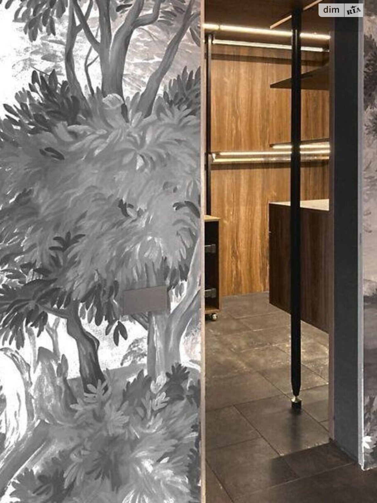 Продажа двухкомнатной квартиры в Киеве, на ул. Дмитрия Луценко 14, район Теремки-2 фото 1