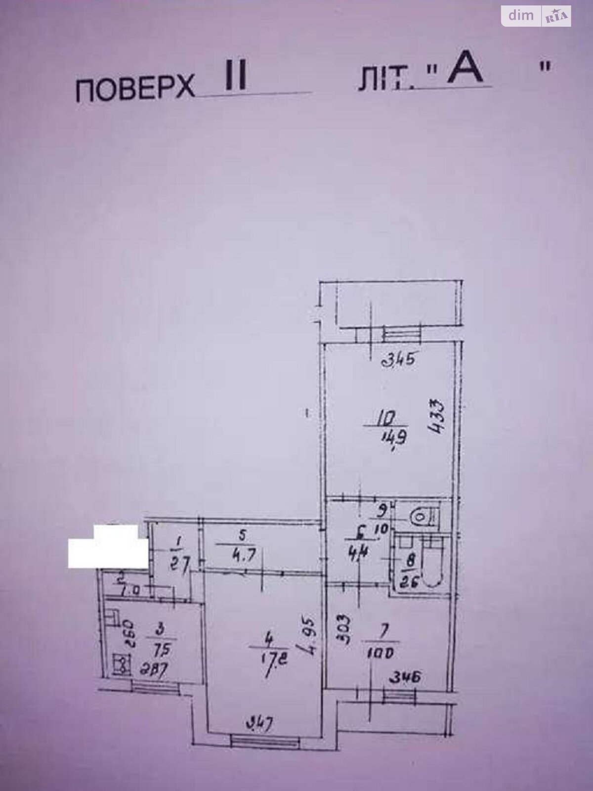 Продажа трехкомнатной квартиры в Киеве, на ул. Дмитрия Луценко 15, район Теремки-2 фото 1