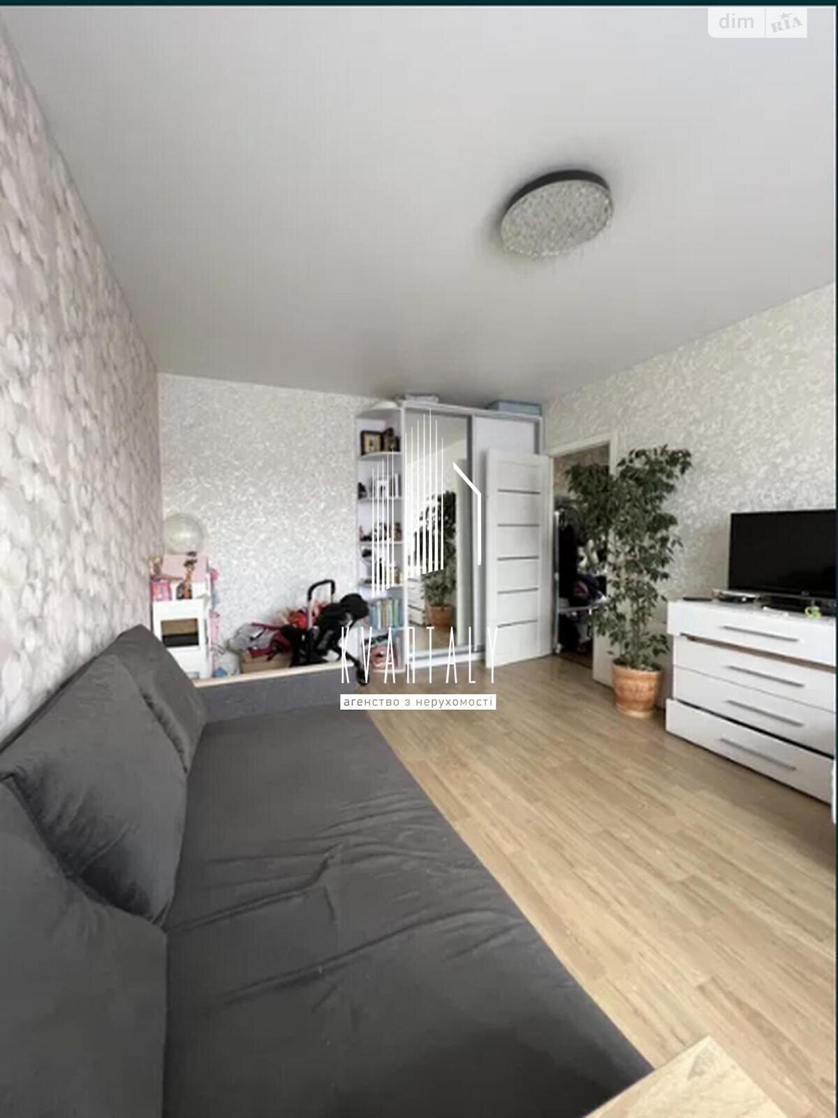 Продажа однокомнатной квартиры в Киеве, на ул. Докии Гуменной 6А, район Теремки-2 фото 1 Продажа однокомнатной квартиры в Киеве, на ул. Докии Гуменной 6А, район Теремки-2 фото 1