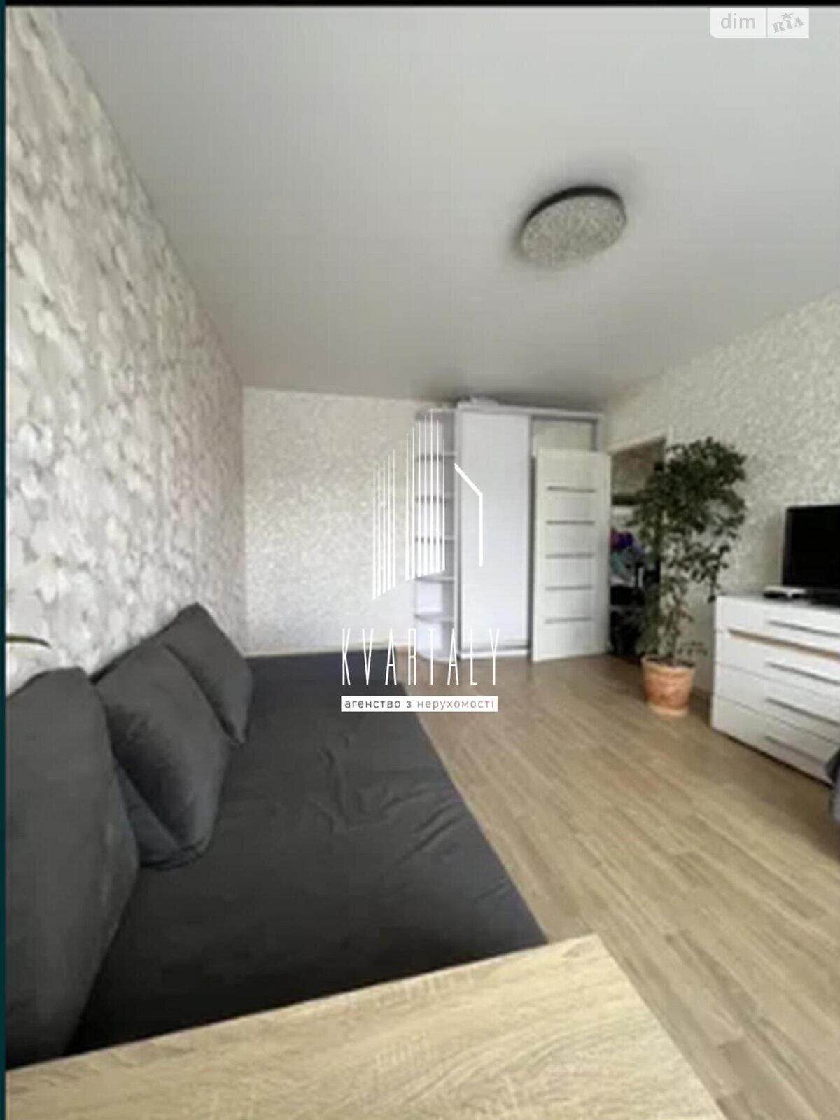 Продажа однокомнатной квартиры в Киеве, на ул. Докии Гуменной 6А, район Теремки-2 фото 1 Продажа однокомнатной квартиры в Киеве, на ул. Докии Гуменной 6А, район Теремки-2 фото 1