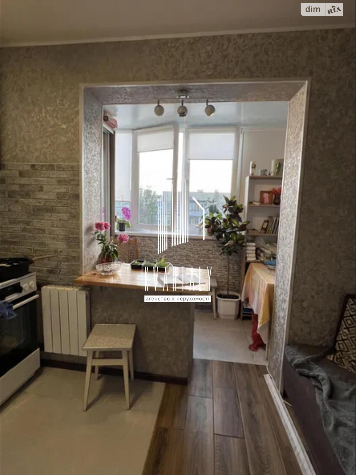 Продажа однокомнатной квартиры в Киеве, на ул. Докии Гуменной 6А, район Теремки-2 фото 1 Продажа однокомнатной квартиры в Киеве, на ул. Докии Гуменной 6А, район Теремки-2 фото 1