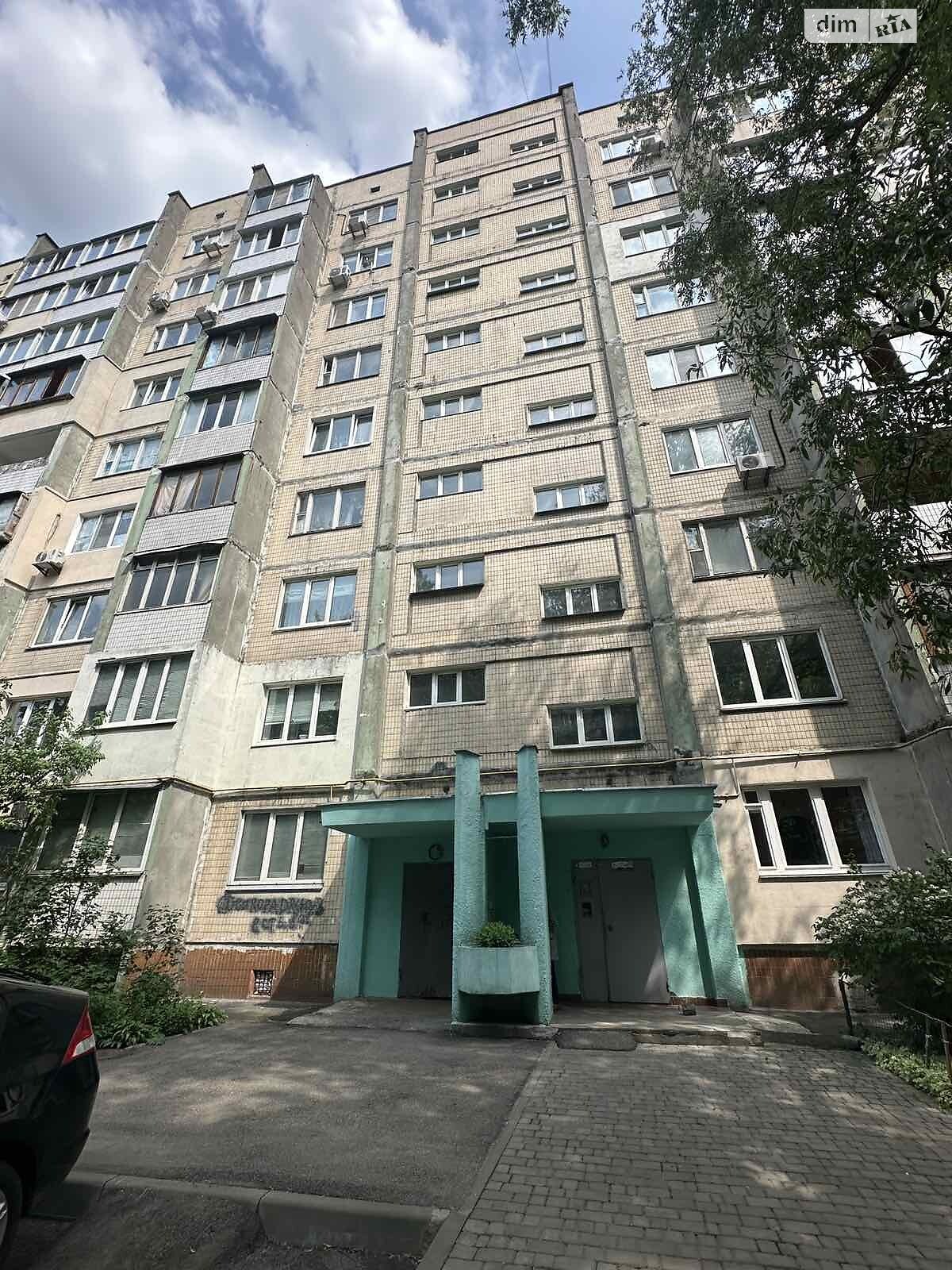 Продаж однокімнатної квартири в Києві, на вул. Докії Гуменної 6А, район Теремки-2 фото 1 Продаж однокімнатної квартири в Києві, на вул. Докії Гуменної 6А, район Теремки-2 фото 1