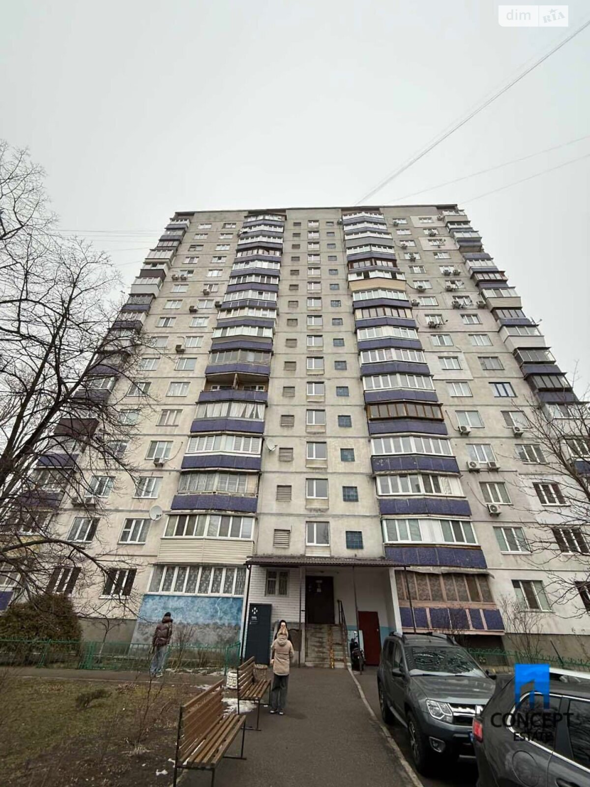 Продаж однокімнатної квартири в Києві, на вул. Героїв Маріуполя 11, район Теремки-2 фото 1 Продаж однокімнатної квартири в Києві, на вул. Героїв Маріуполя 11, район Теремки-2 фото 1