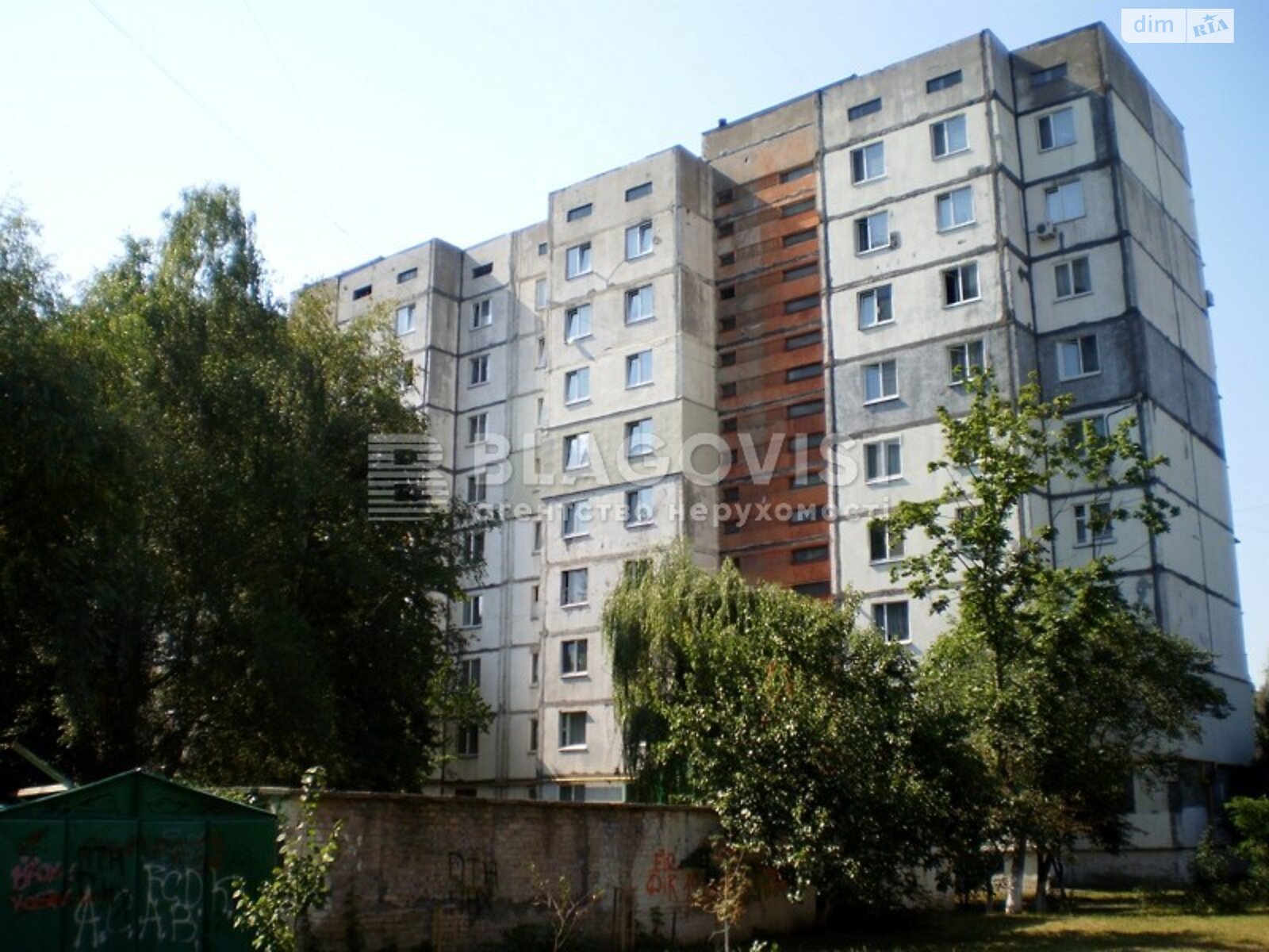 Продажа трехкомнатной квартиры в Киеве, на ул. Героев Мариуполя 7, район Теремки-2 фото 1 Продажа трехкомнатной квартиры в Киеве, на ул. Героев Мариуполя 7, район Теремки-2 фото 1