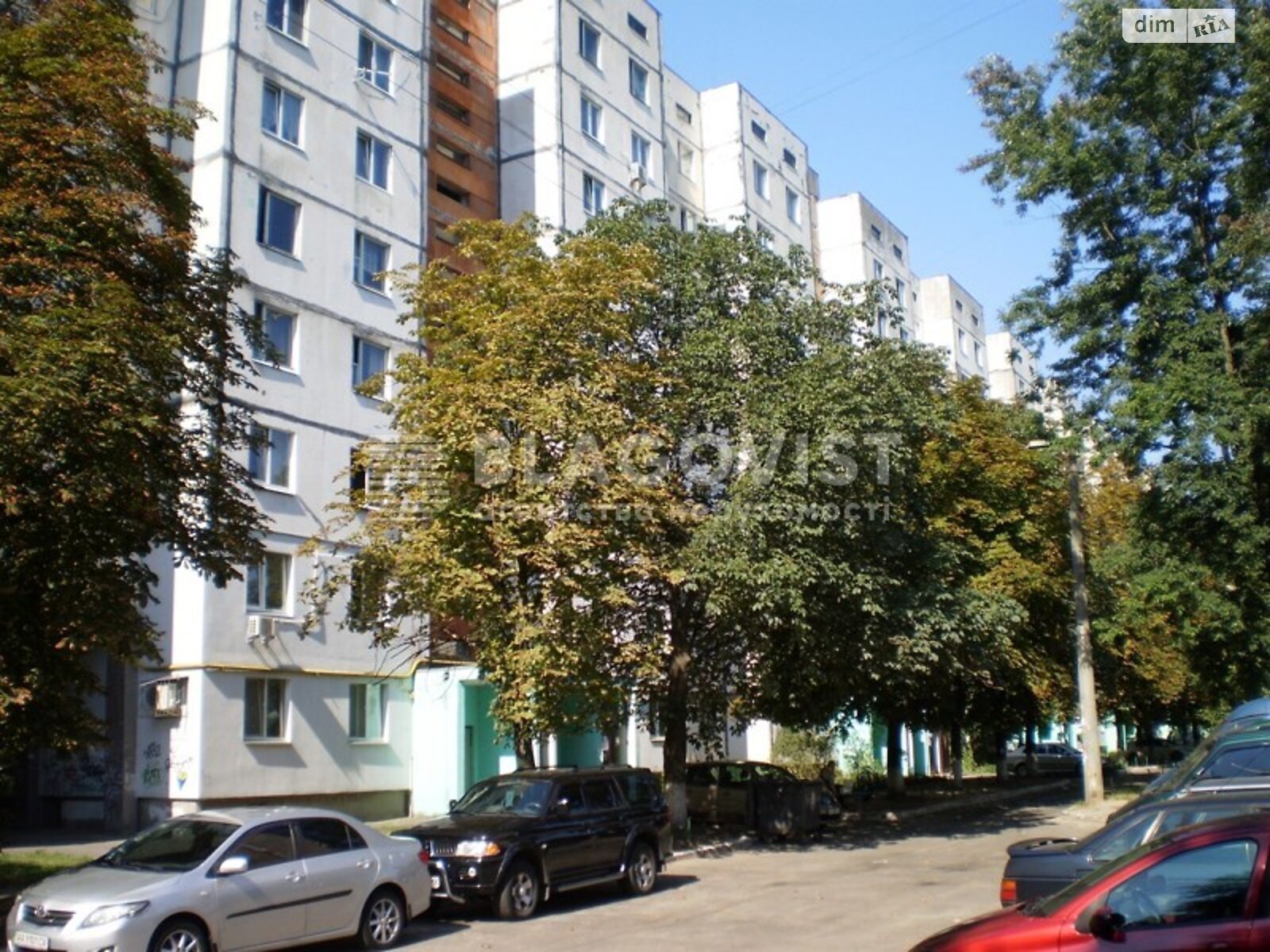 Продажа трехкомнатной квартиры в Киеве, на ул. Героев Мариуполя 7, район Теремки-2 фото 1 Продажа трехкомнатной квартиры в Киеве, на ул. Героев Мариуполя 7, район Теремки-2 фото 1