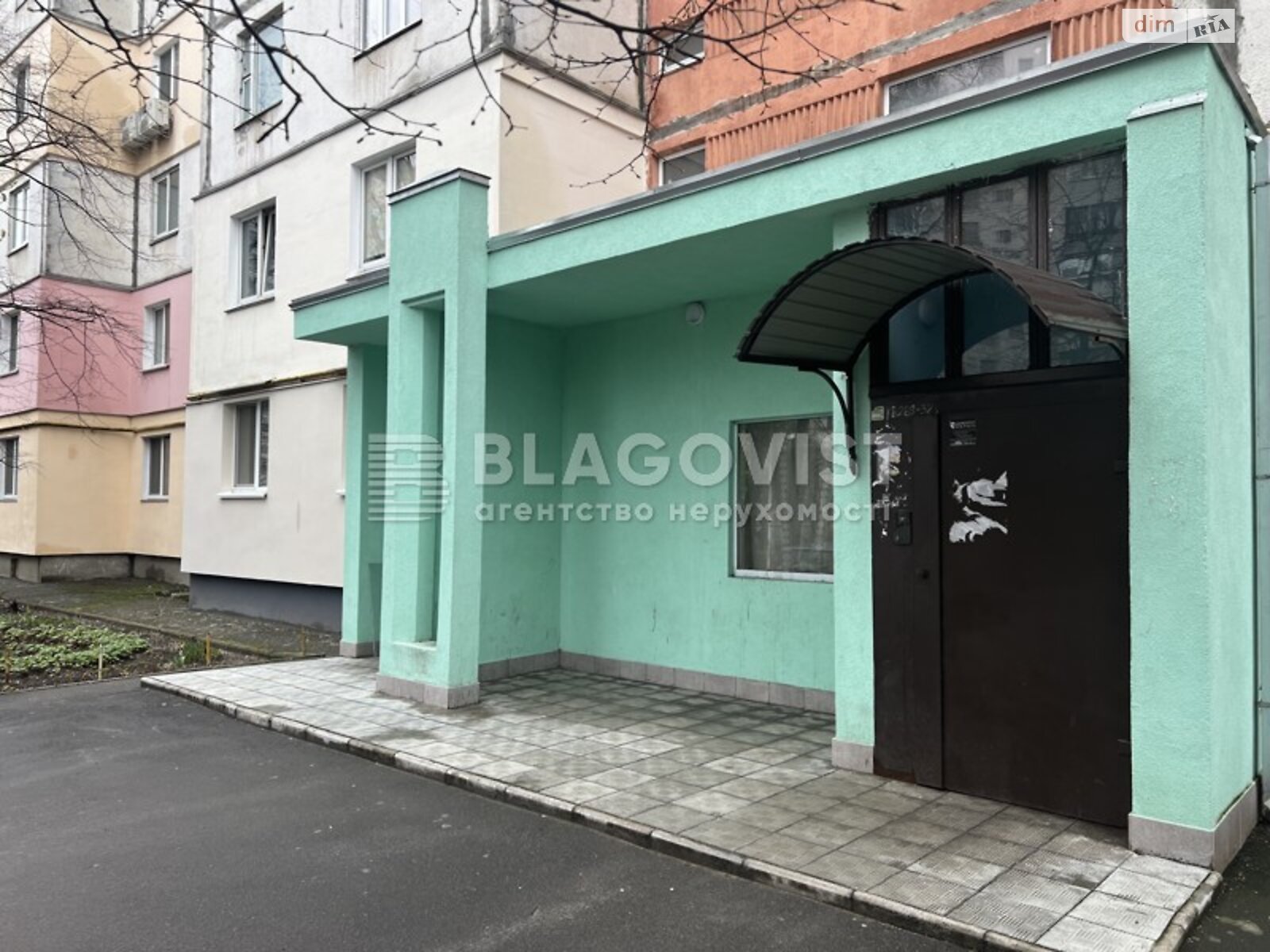 Продажа трехкомнатной квартиры в Киеве, на ул. Героев Мариуполя 7, район Теремки-2 фото 1 Продажа трехкомнатной квартиры в Киеве, на ул. Героев Мариуполя 7, район Теремки-2 фото 1