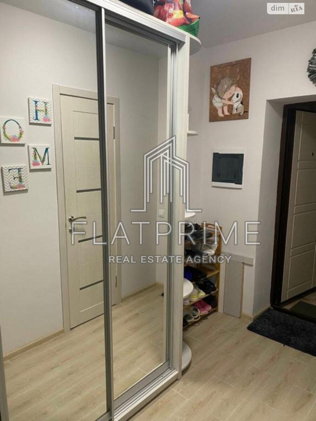 Продажа двухкомнатной квартиры в Киеве, на ул. Григория Гуляницкого 39А, район Теремки-2 фото 1 Продажа двухкомнатной квартиры в Киеве, на ул. Григория Гуляницкого 39А, район Теремки-2 фото 1
