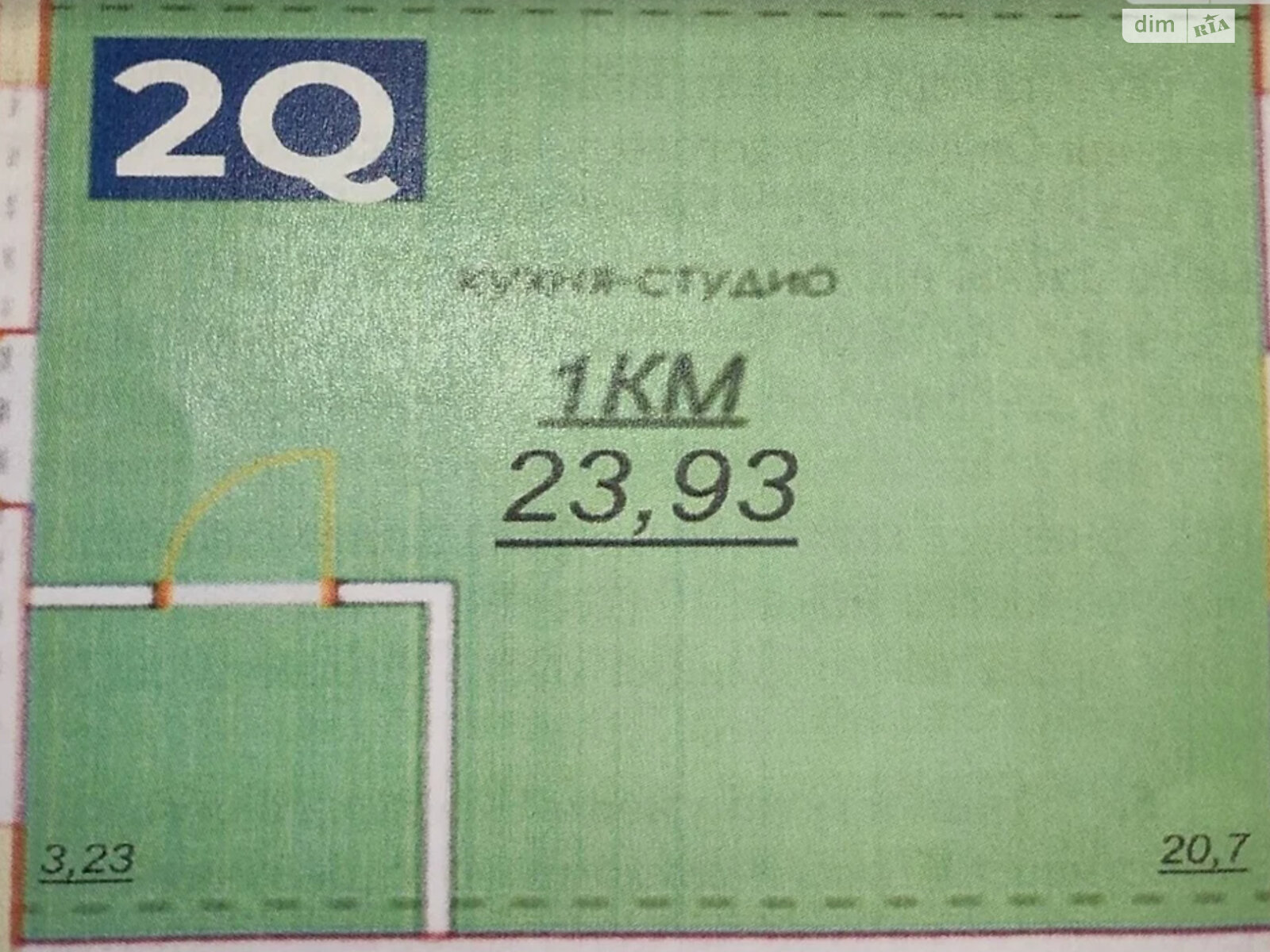 Продаж однокімнатної квартири в Києві, на вул. Івана Білика, район Теремки-2 фото 1 Продаж однокімнатної квартири в Києві, на вул. Івана Білика, район Теремки-2 фото 1