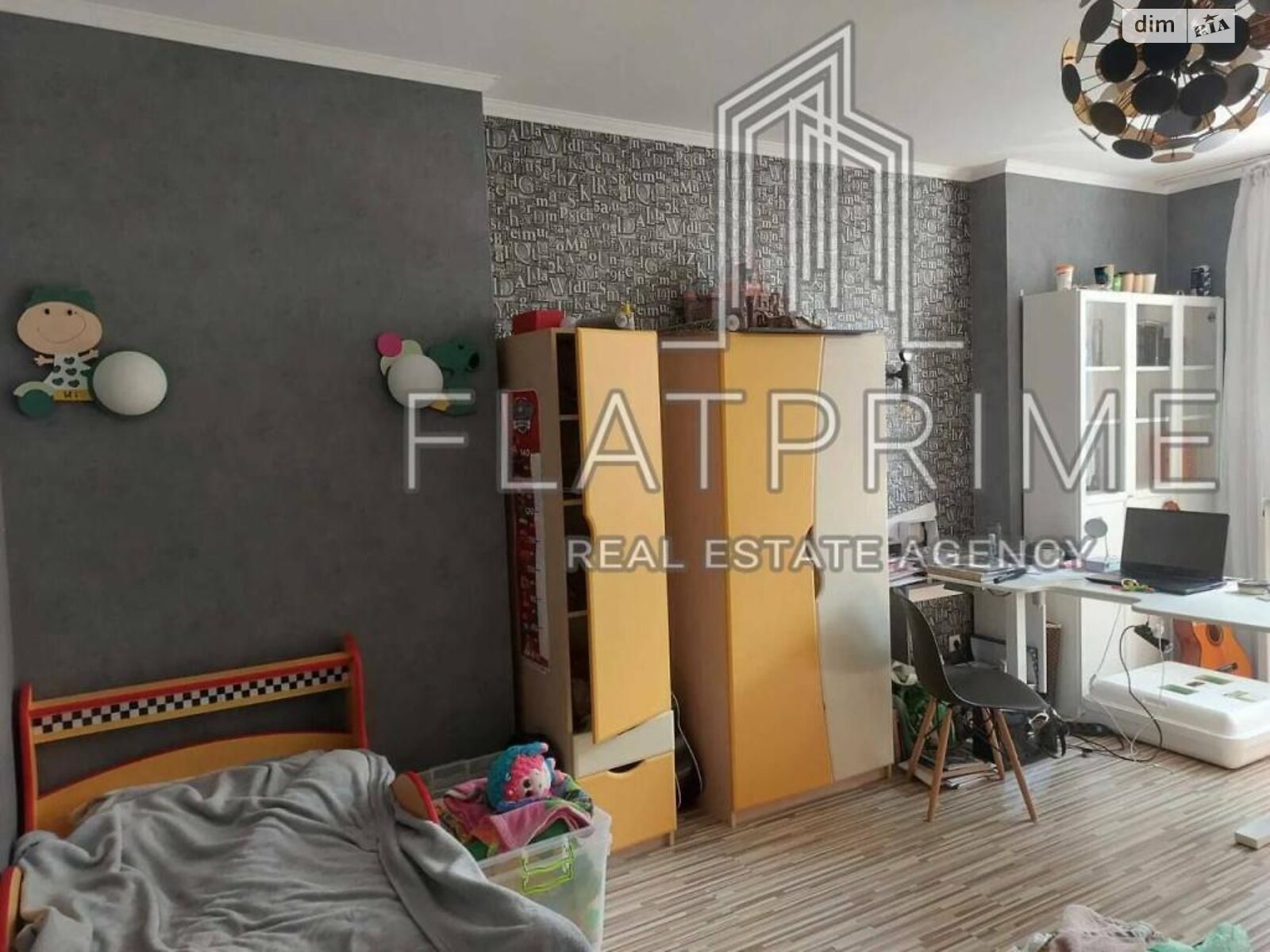 Продажа трехкомнатной квартиры в Киеве, на ул. Композитора Мейтуса 4А, район Теремки-2 фото 1 Продажа трехкомнатной квартиры в Киеве, на ул. Композитора Мейтуса 4А, район Теремки-2 фото 1