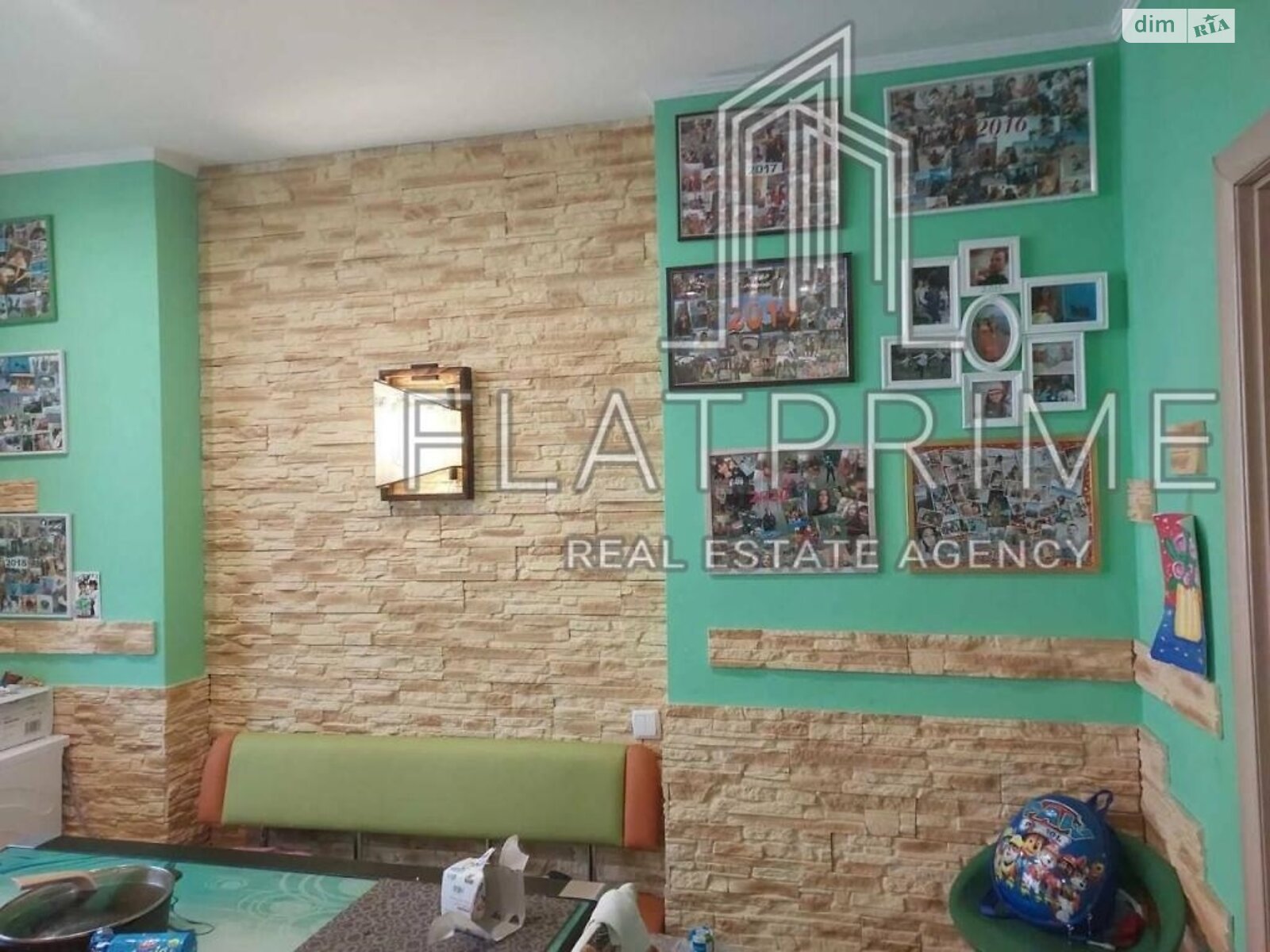 Продажа трехкомнатной квартиры в Киеве, на ул. Композитора Мейтуса 4А, район Теремки-2 фото 1 Продажа трехкомнатной квартиры в Киеве, на ул. Композитора Мейтуса 4А, район Теремки-2 фото 1