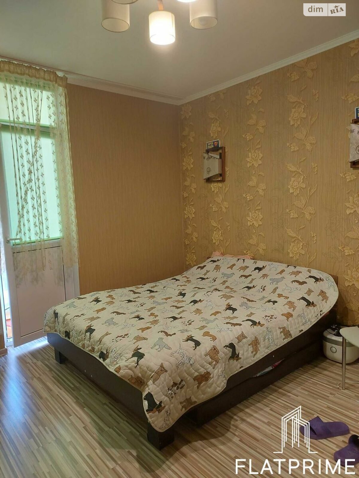 Продаж трикімнатної квартири в Києві, на вул. Композитора Мейтуса 4А, кв. 97, район Теремки-2 фото 1 Продаж трикімнатної квартири в Києві, на вул. Композитора Мейтуса 4А, кв. 97, район Теремки-2 фото 1