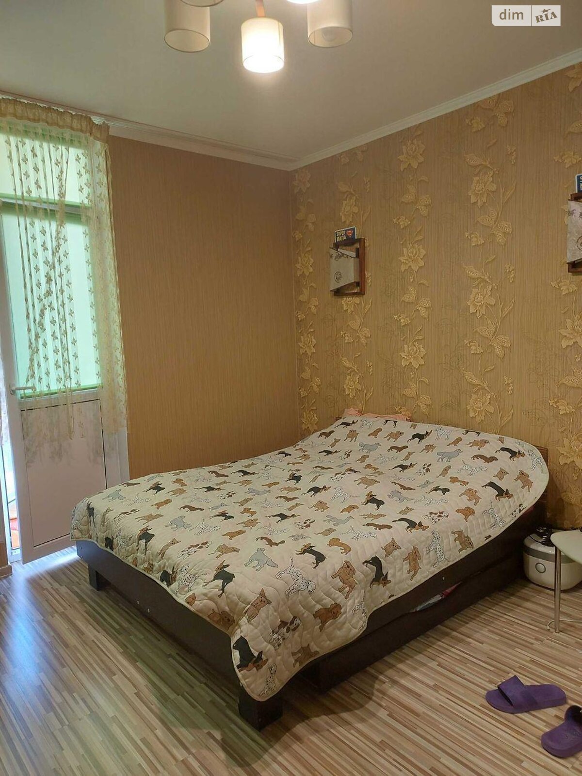 Продаж трикімнатної квартири в Києві, на вул. Композитора Мейтуса, район Теремки-2 фото 1 Продаж трикімнатної квартири в Києві, на вул. Композитора Мейтуса, район Теремки-2 фото 1
