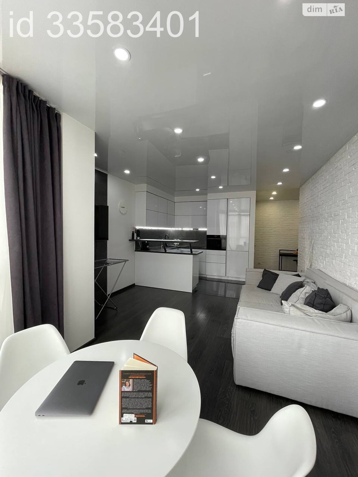 Продажа однокомнатной квартиры в Киеве, на ул. Композитора Мейтуса 4, район Теремки-2 фото 1 Продажа однокомнатной квартиры в Киеве, на ул. Композитора Мейтуса 4, район Теремки-2 фото 1