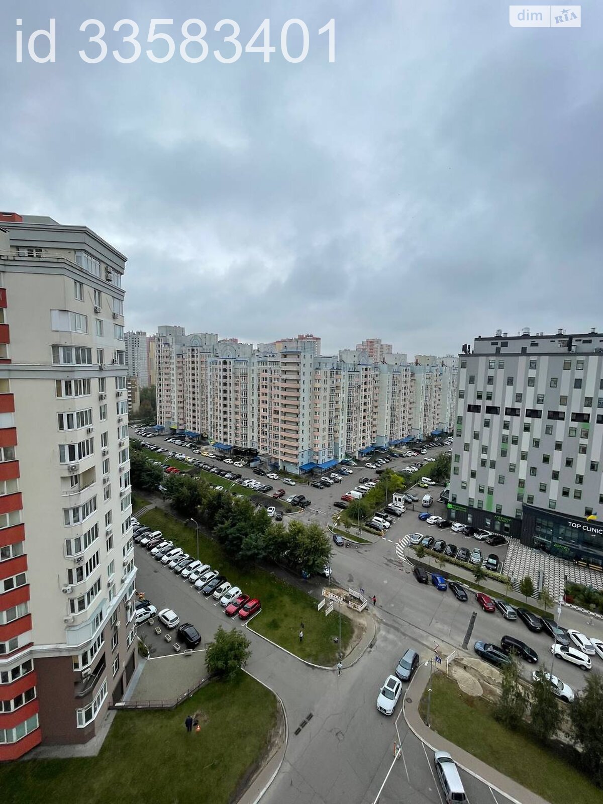 Продажа однокомнатной квартиры в Киеве, на ул. Композитора Мейтуса 4, район Теремки-2 фото 1 Продажа однокомнатной квартиры в Киеве, на ул. Композитора Мейтуса 4, район Теремки-2 фото 1