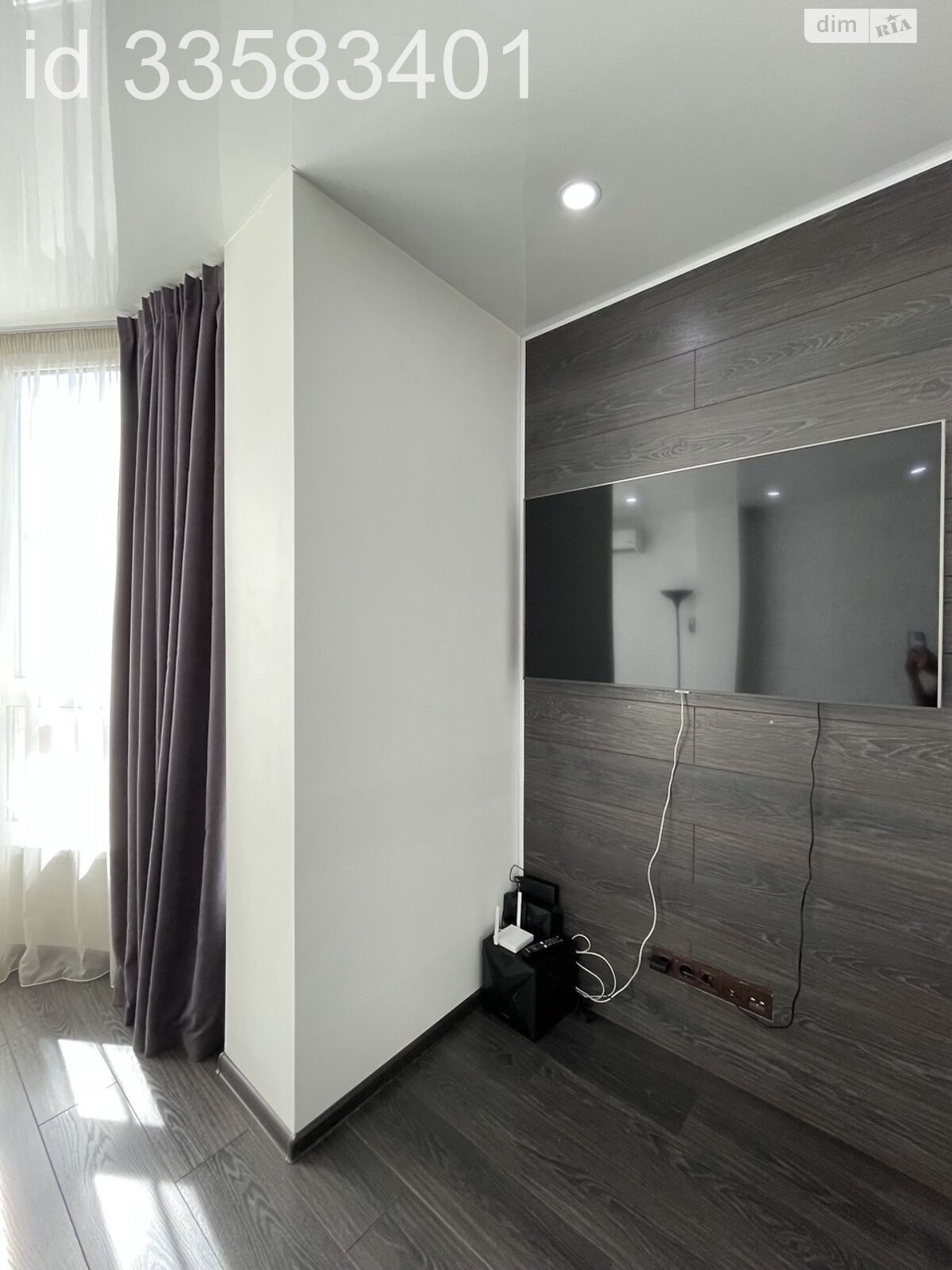 Продажа однокомнатной квартиры в Киеве, на ул. Композитора Мейтуса 4, район Теремки-2 фото 1 Продажа однокомнатной квартиры в Киеве, на ул. Композитора Мейтуса 4, район Теремки-2 фото 1